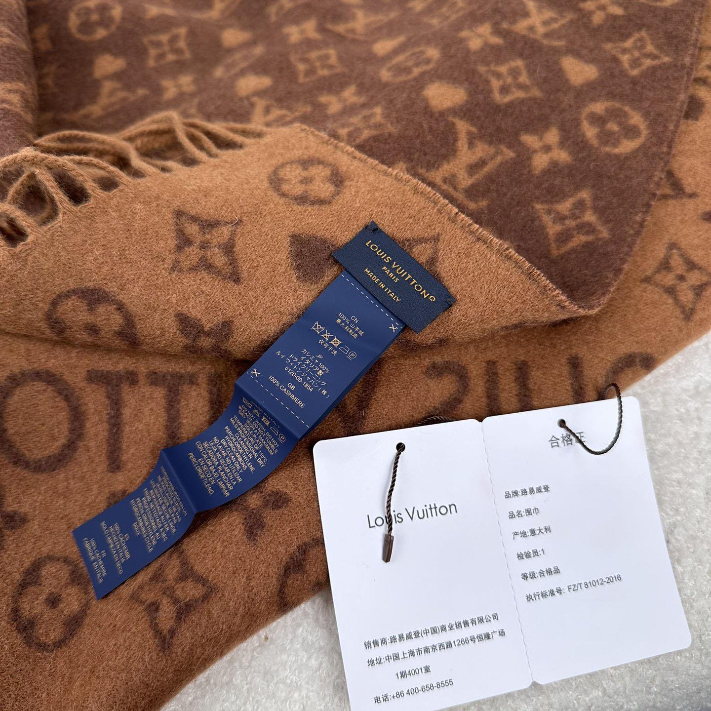 Louis Vuitton Game On Scarf   45*180cm - FashionPlug