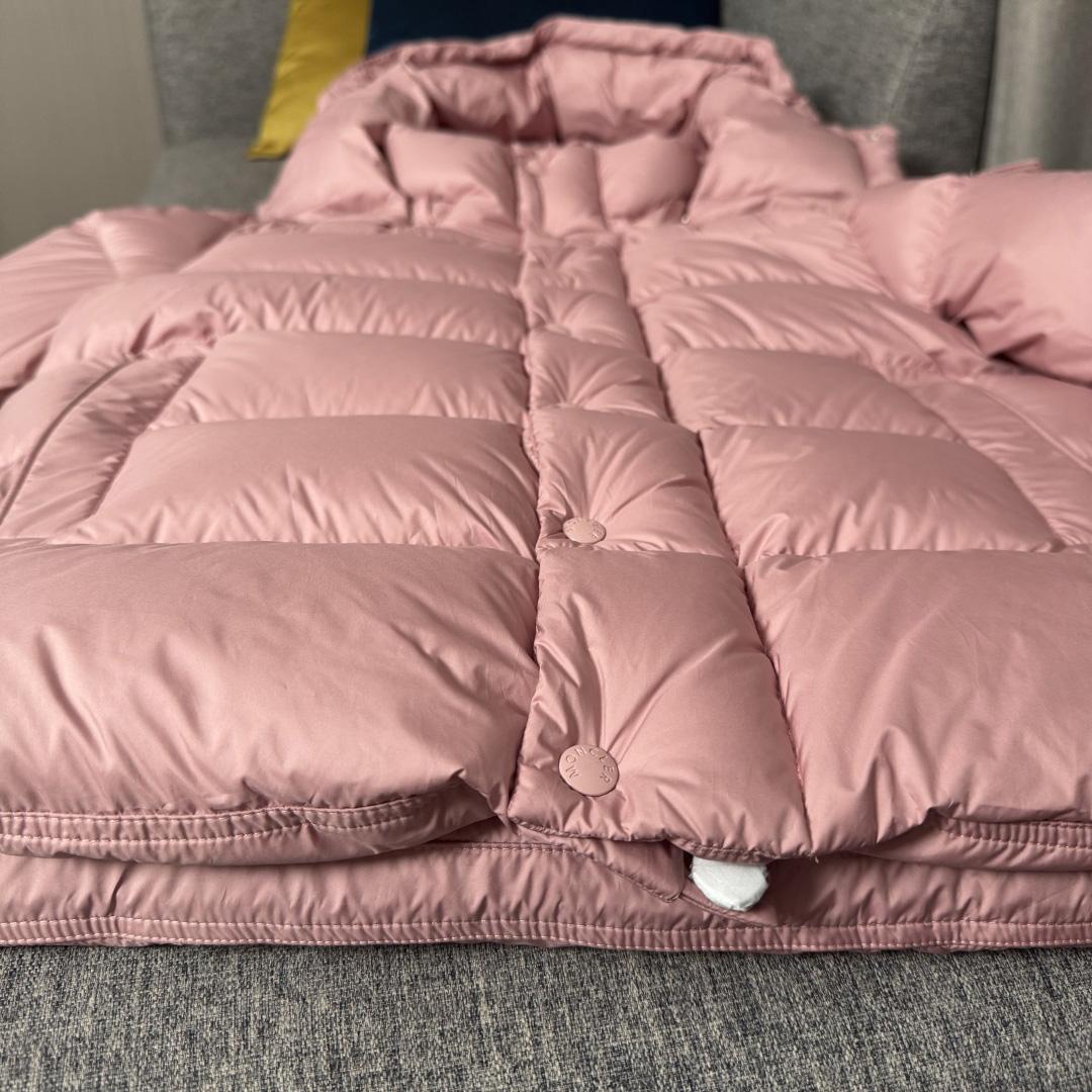 Moncler Maya 70 Hooded Short Down Jacket - FashionPlug