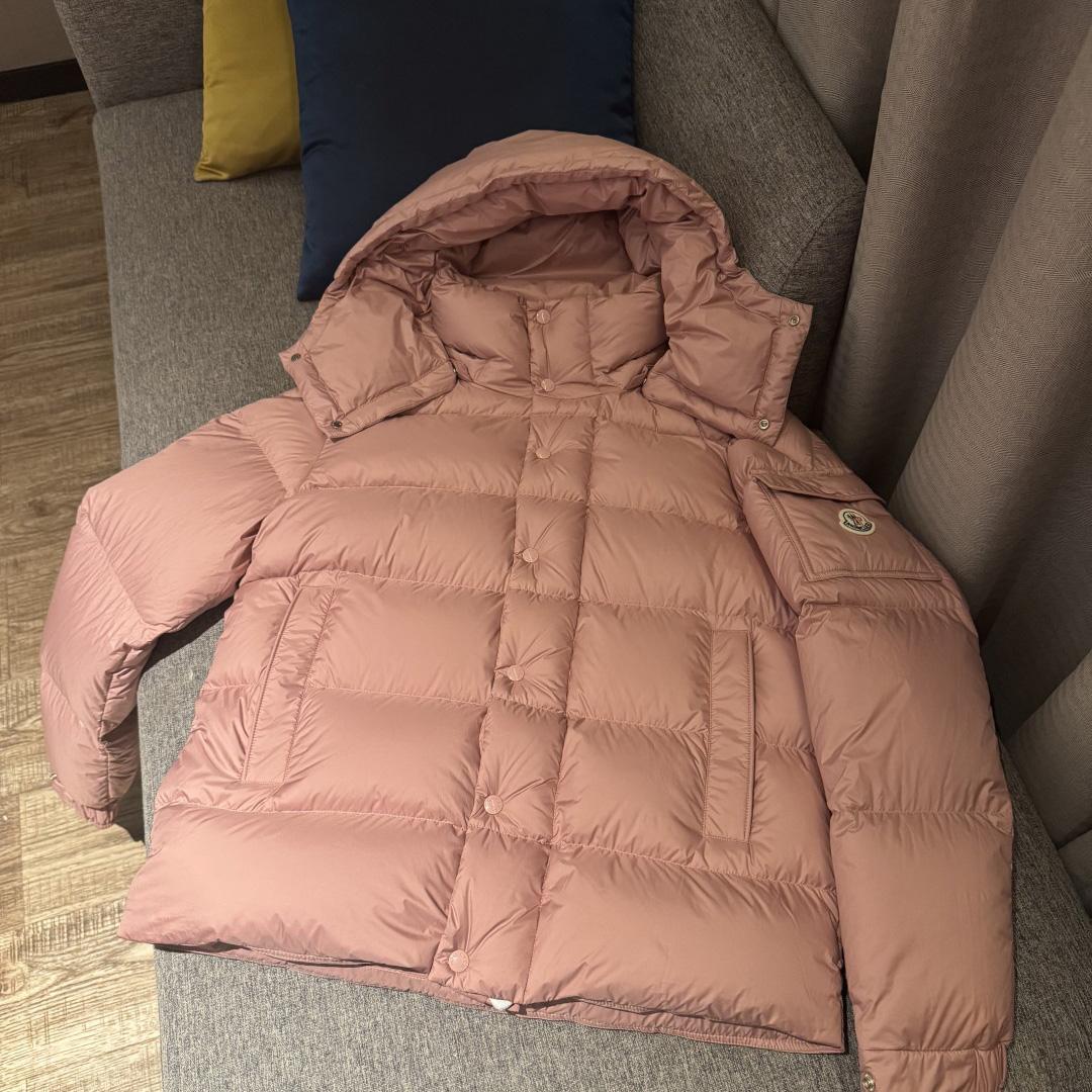 Moncler Maya 70 Hooded Short Down Jacket - FashionPlug