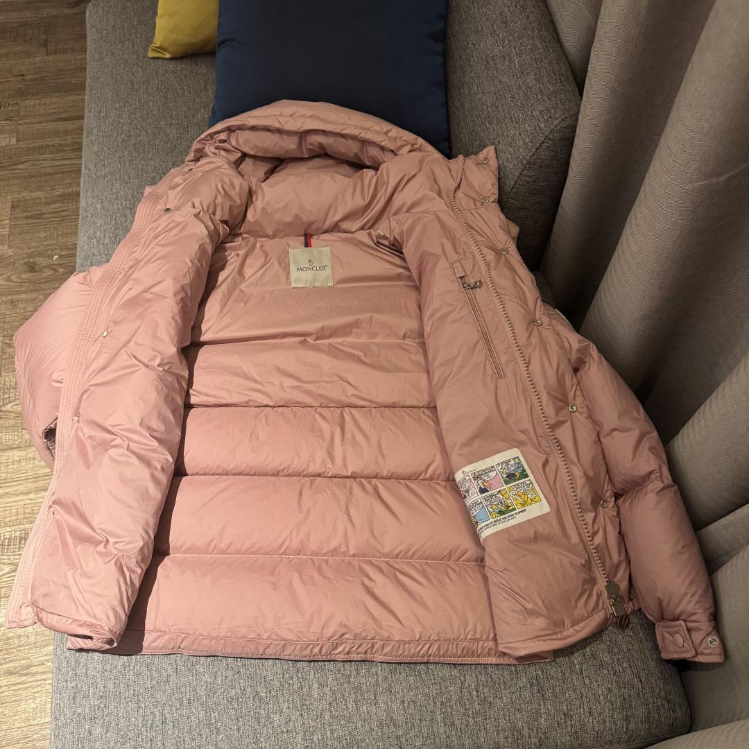 Moncler Maya 70 Hooded Short Down Jacket - FashionPlug