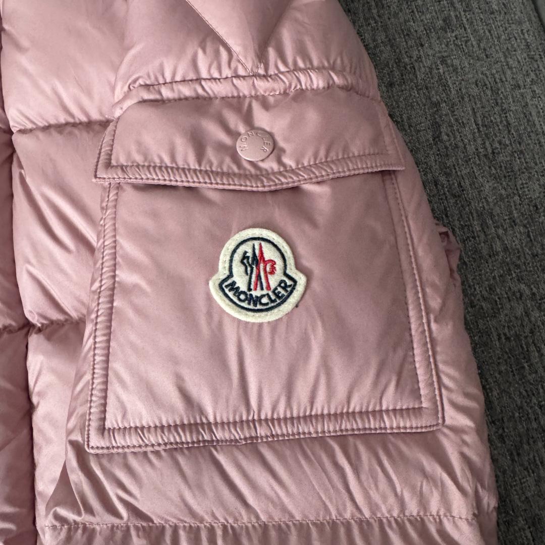Moncler Maya 70 Hooded Short Down Jacket - FashionPlug
