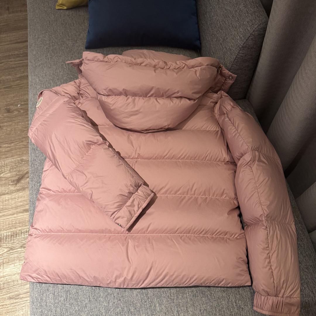 Moncler Maya 70 Hooded Short Down Jacket - FashionPlug