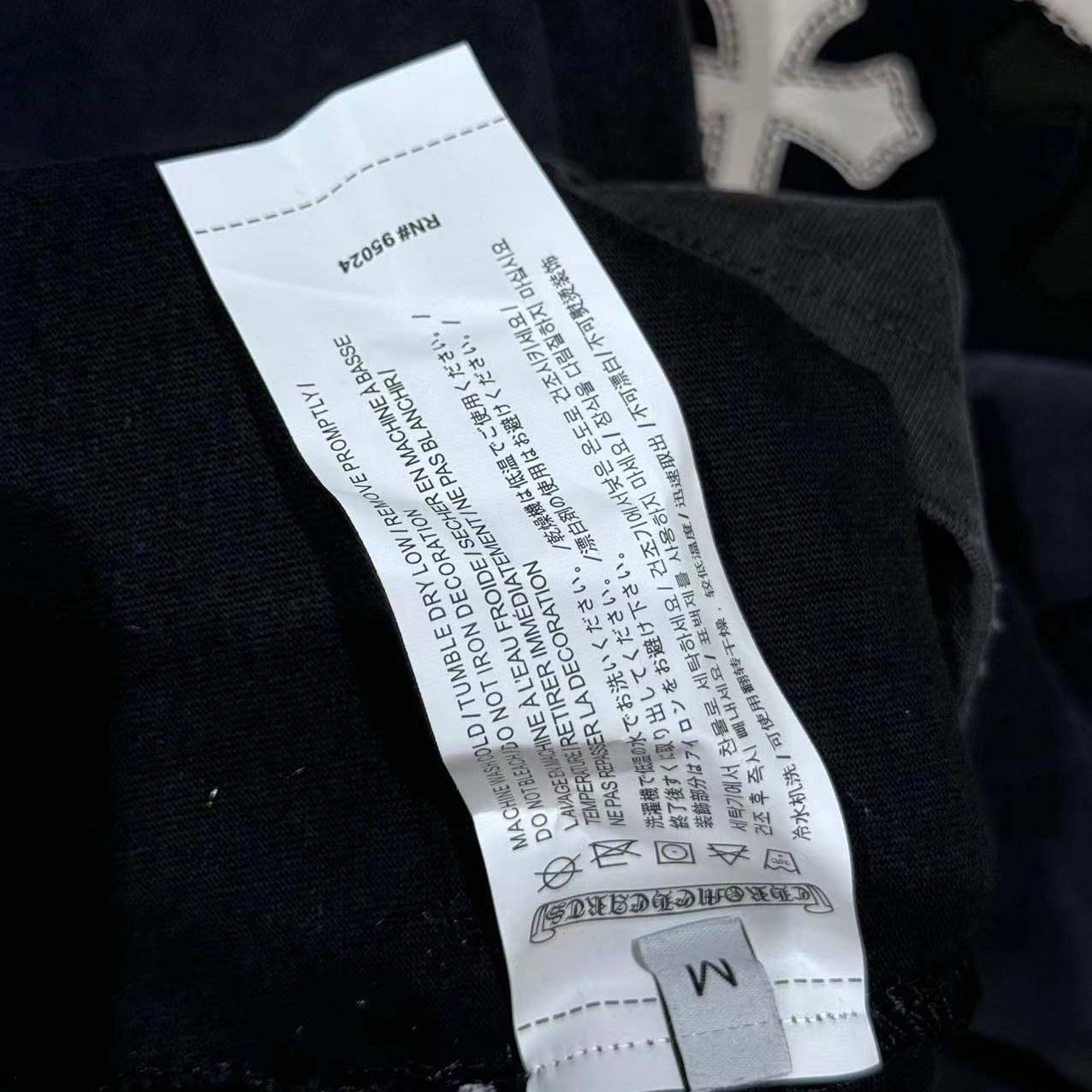 Chrome Hearts Cotton Tee - FashionPlug