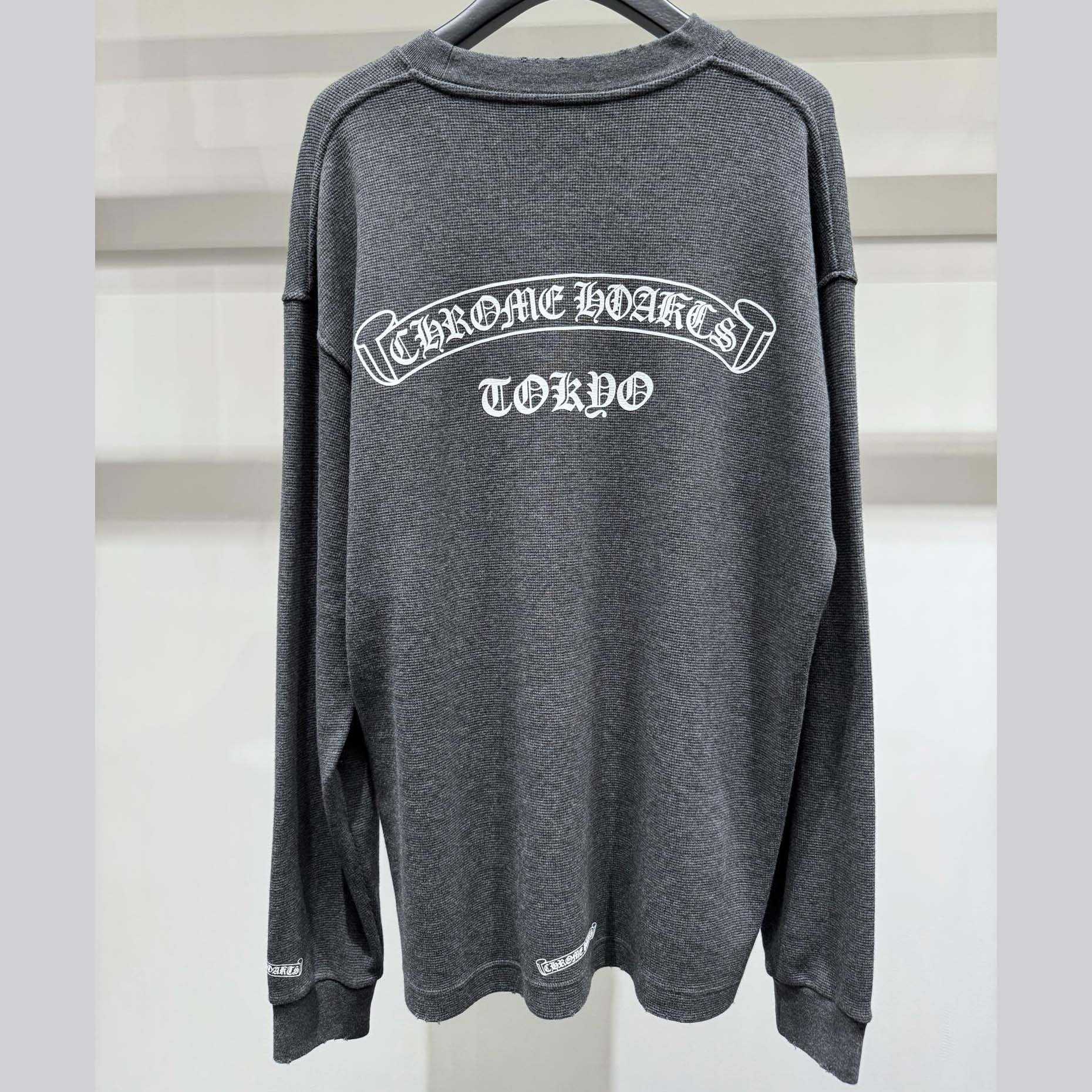 Chrome Hearts CH Embroidered Sweatshirt  - FashionPlug