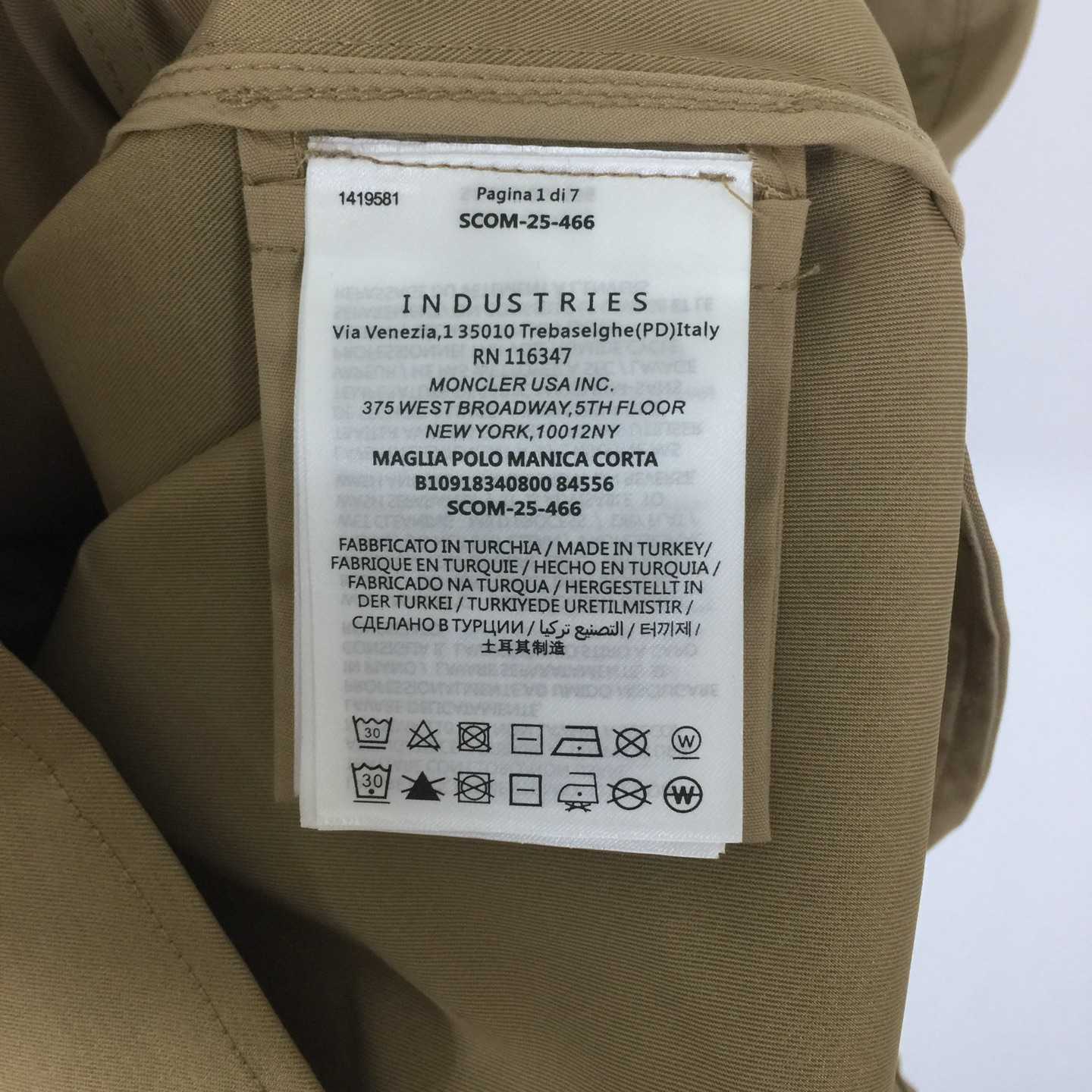 Moncler Gabardine Cotton Shirt Jacket - FashionPlug