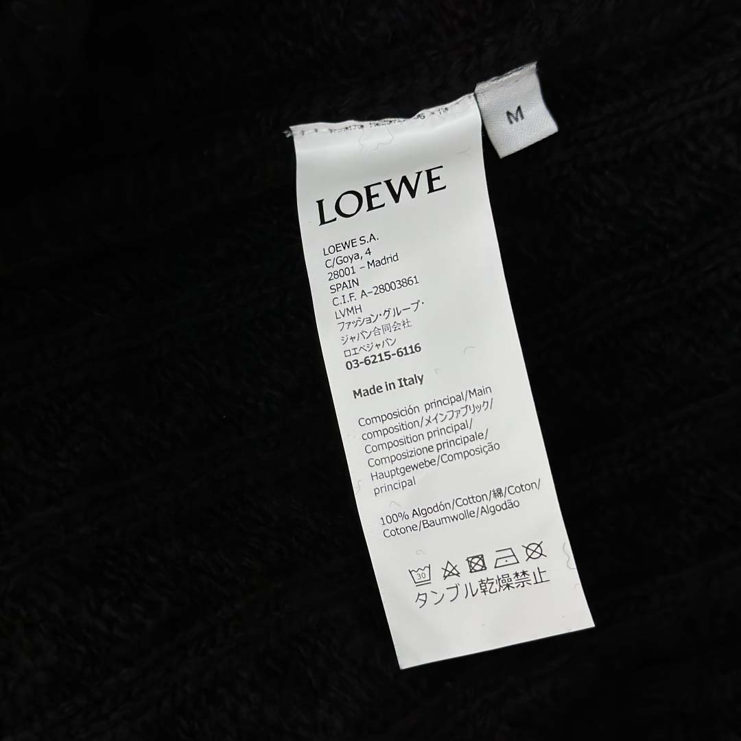 Loewe Vest In Wool - FashionPlug