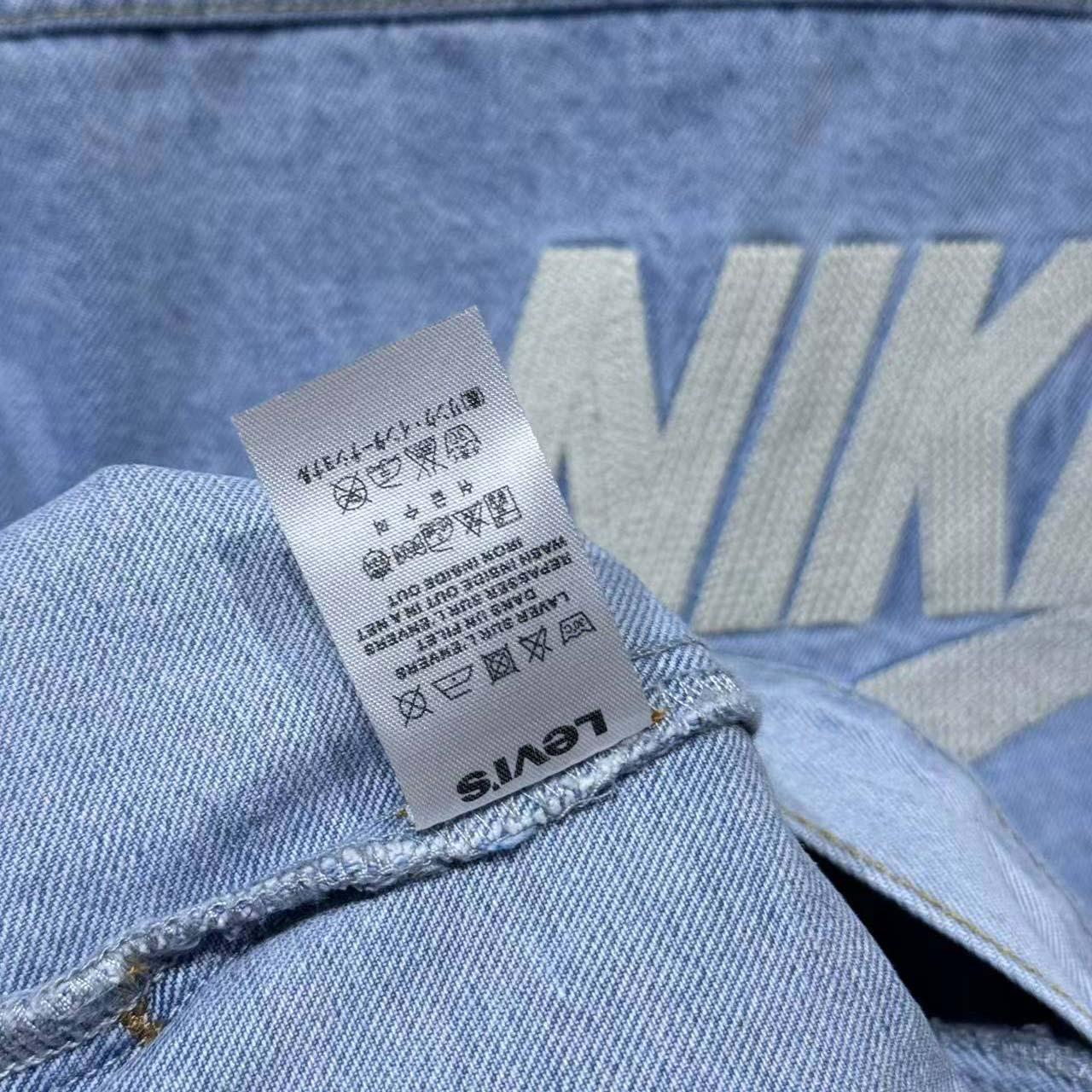 Levi's® x Nike Trucker Jacket - FashionPlug