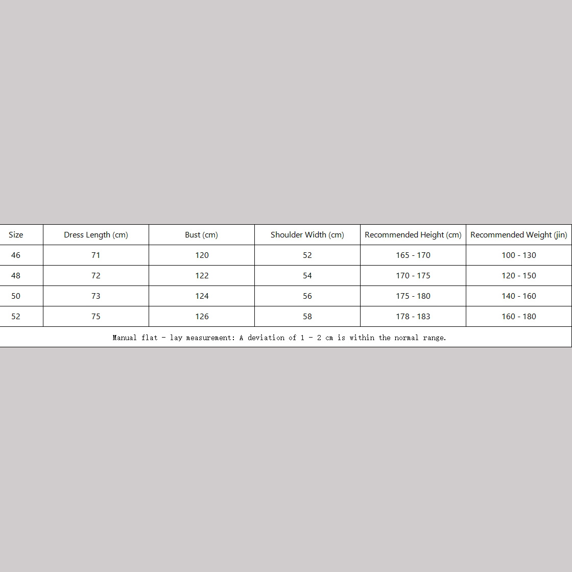 Dior Oblique Jacket  - FashionPlug