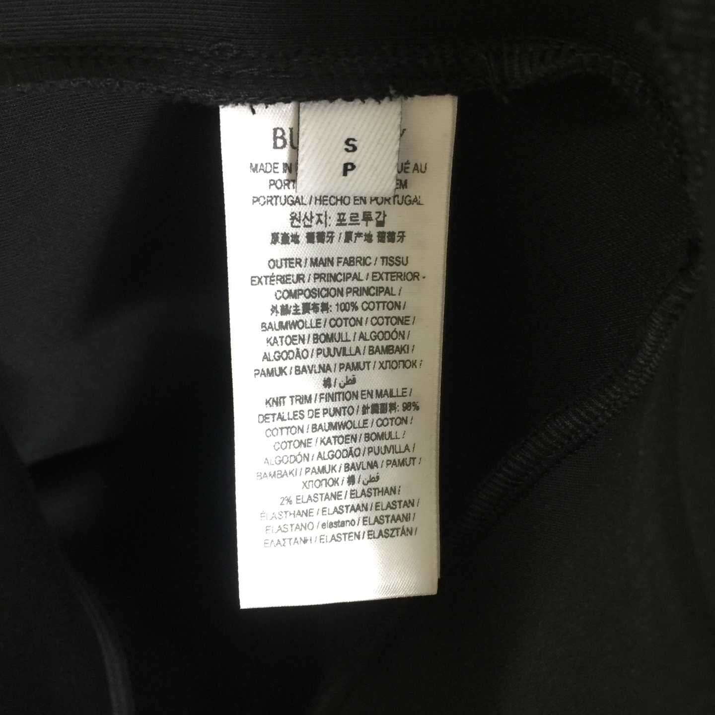 Burberry Cotton Sweatshirt - FashionPlug