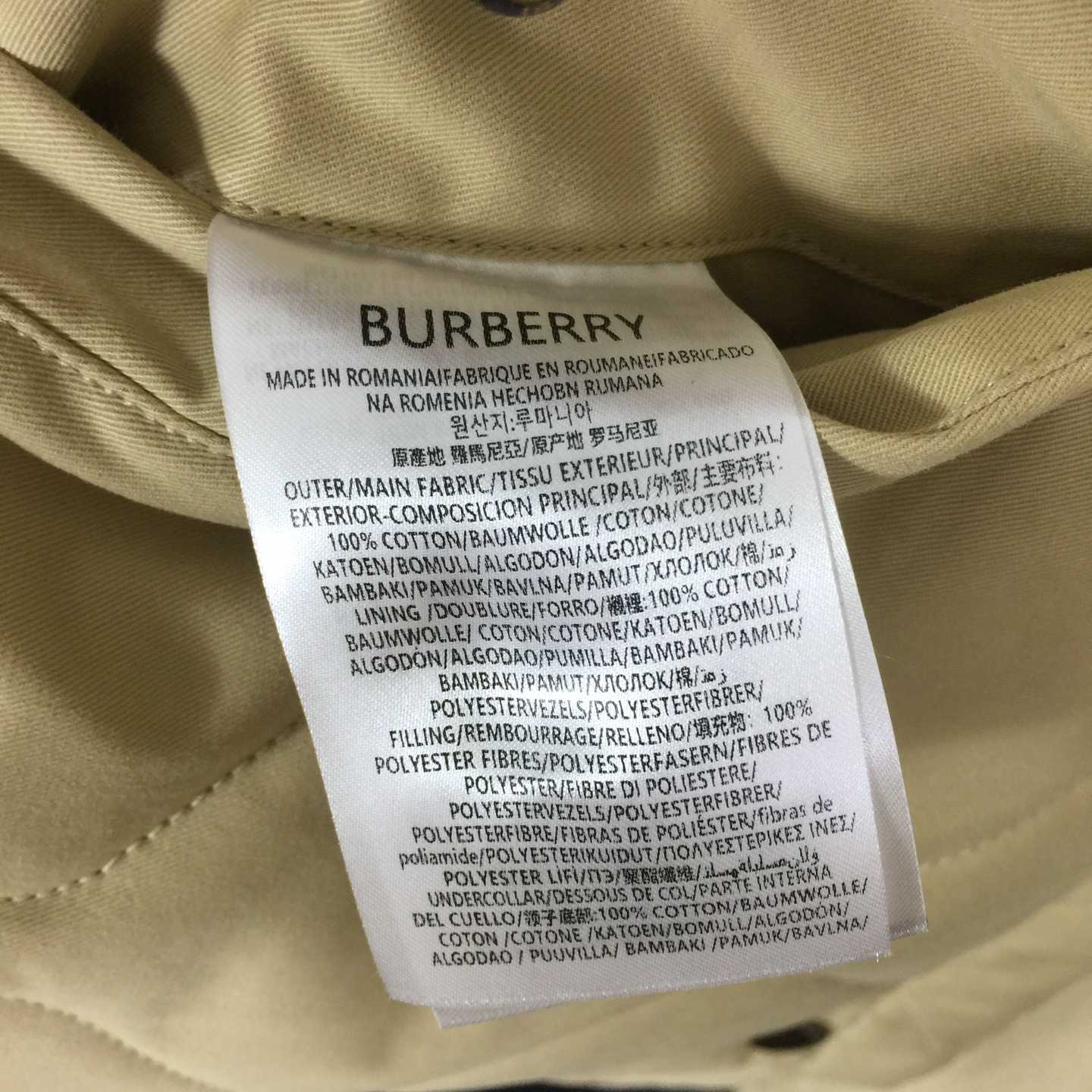 Burberry Reversible Check Jacket - FashionPlug