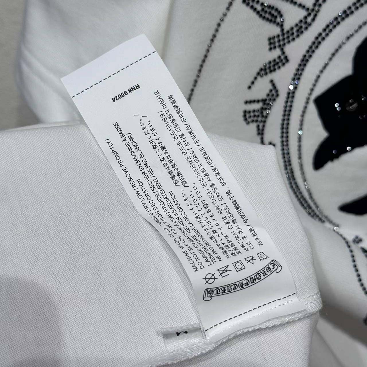 Chrome Hearts Cotton Tee - FashionPlug