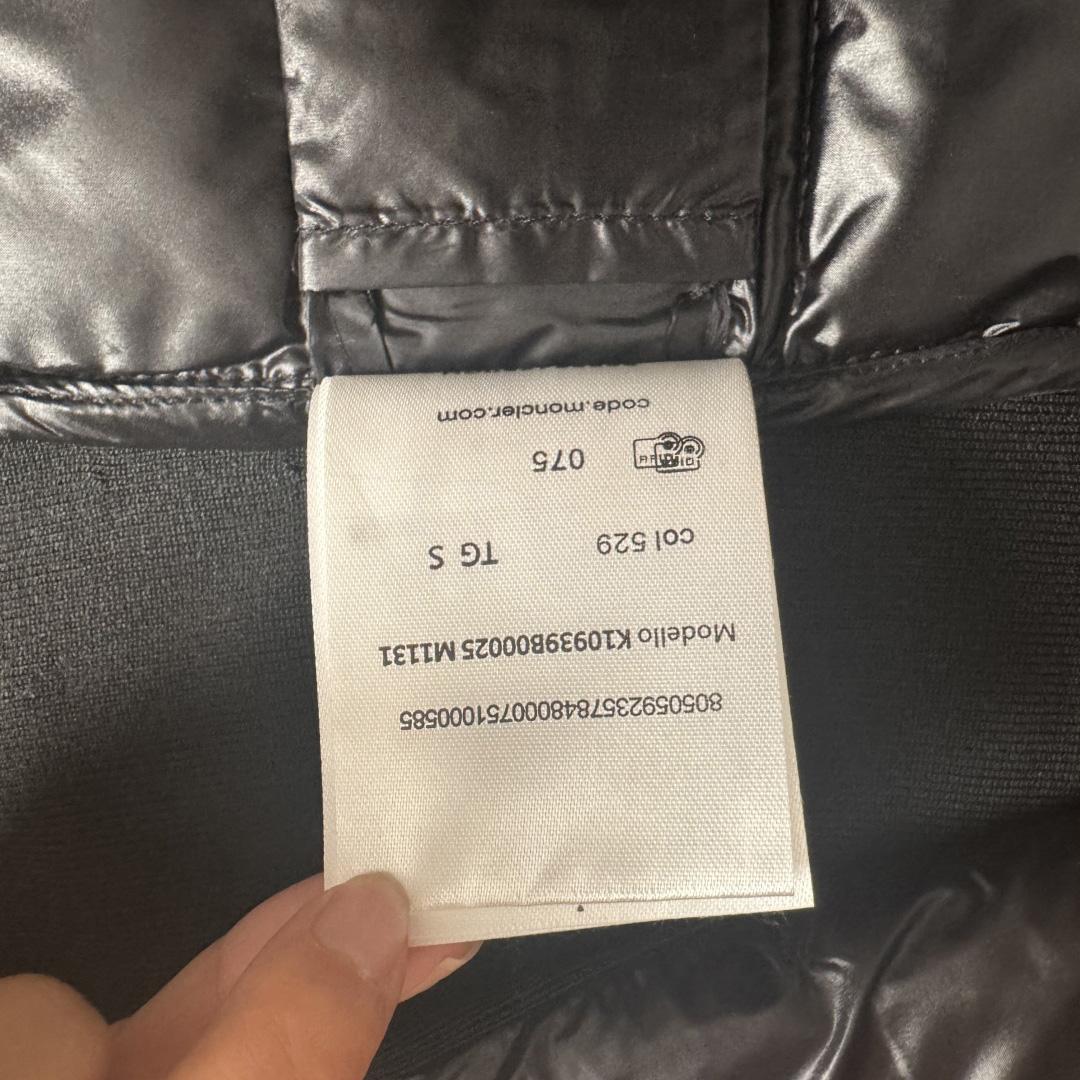 Moncler Padded Wool Zip-Up Cardigan In Black    Z503 - FashionPlug