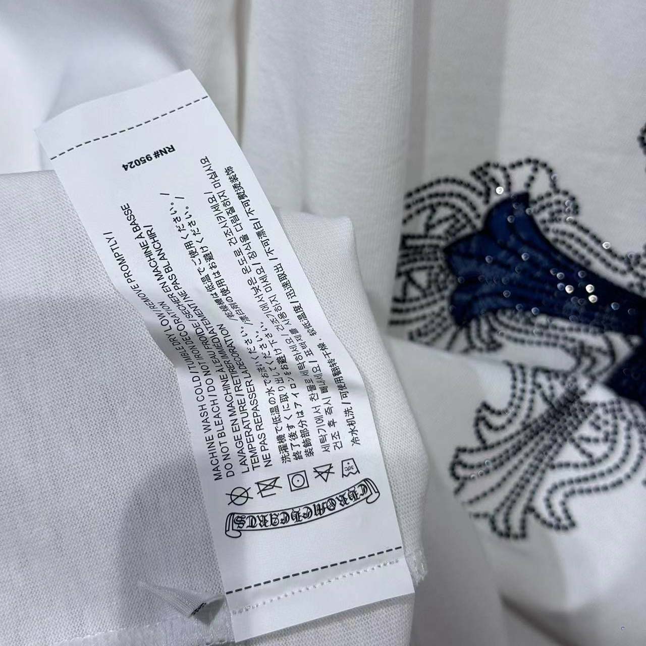 Chrome Hearts Cotton Tee - FashionPlug