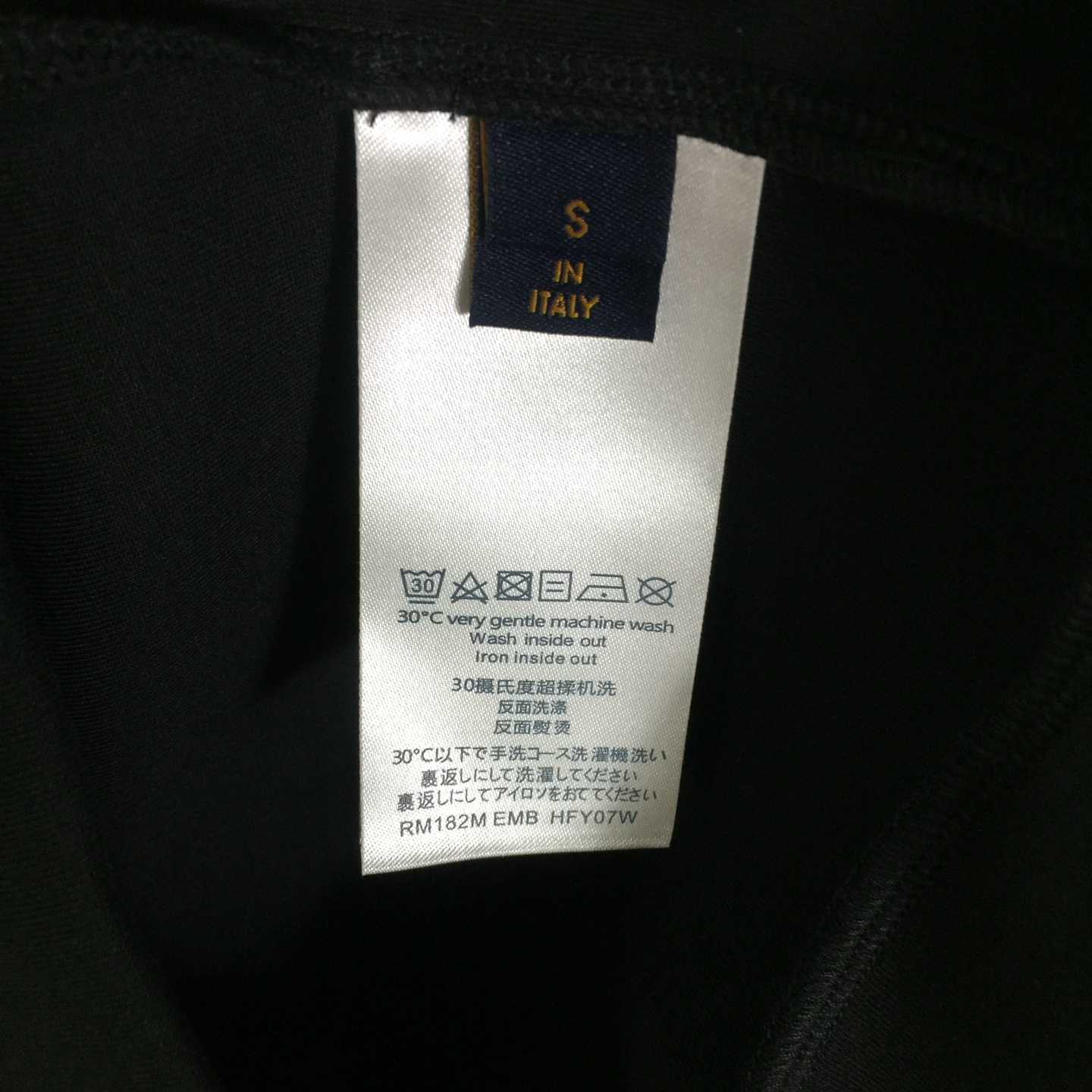 Louis Vuitton Monogram Cotton Sweatshirt - FashionPlug