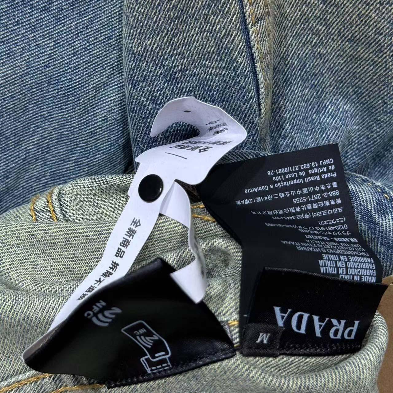 Prada Triangle-logo Denim Blouson Jacket - FashionPlug