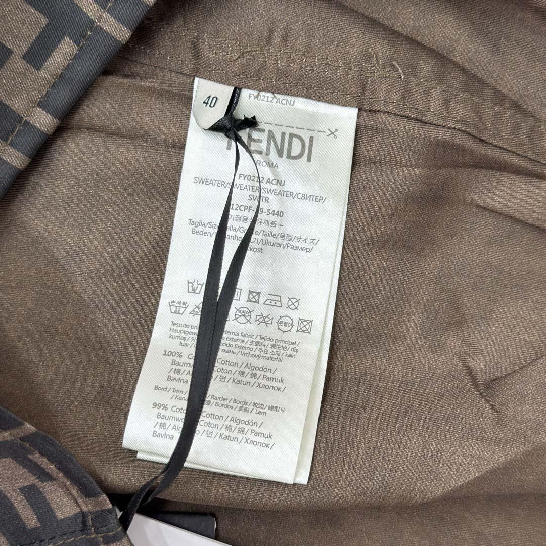Fendi Silk Shirt  - FashionPlug