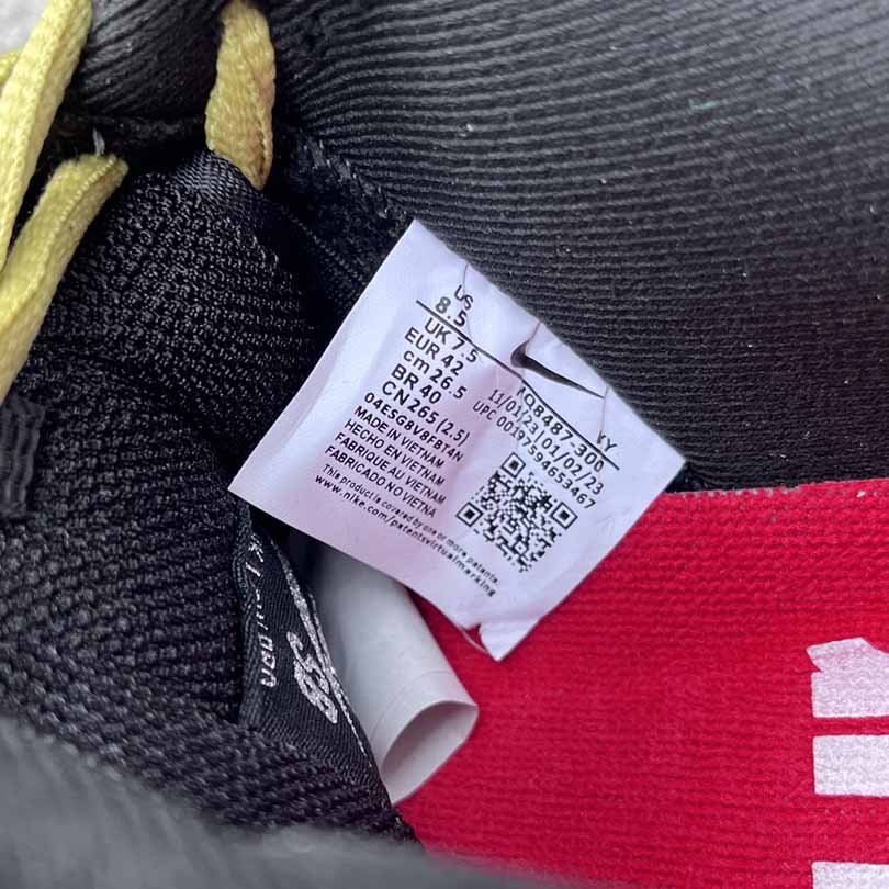 Supreme x Nike SB Dunk Low   HQ8487-300 - FashionPlug