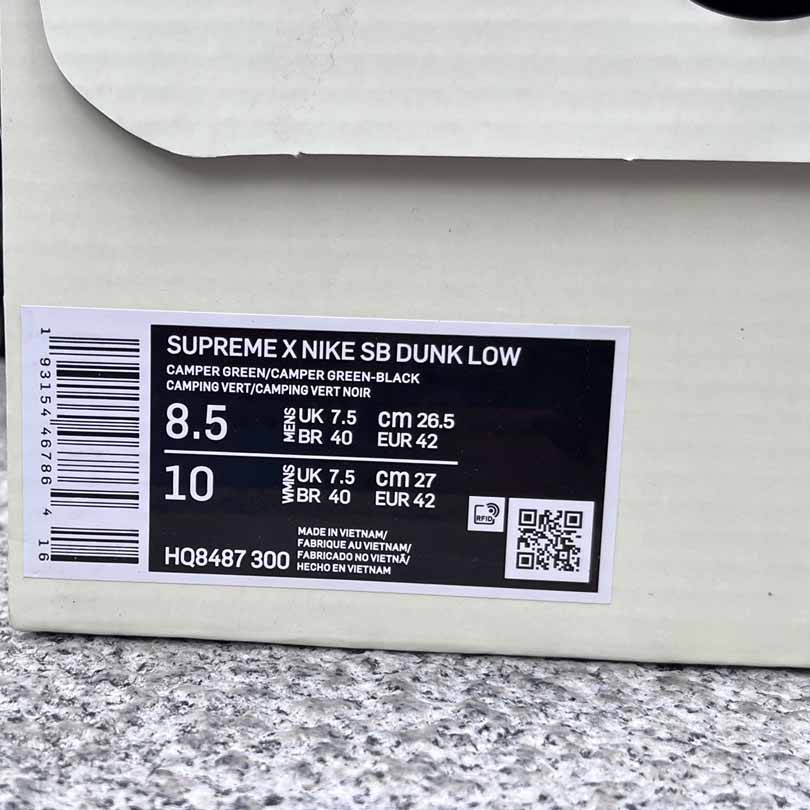 Supreme x Nike SB Dunk Low   HQ8487-300 - FashionPlug