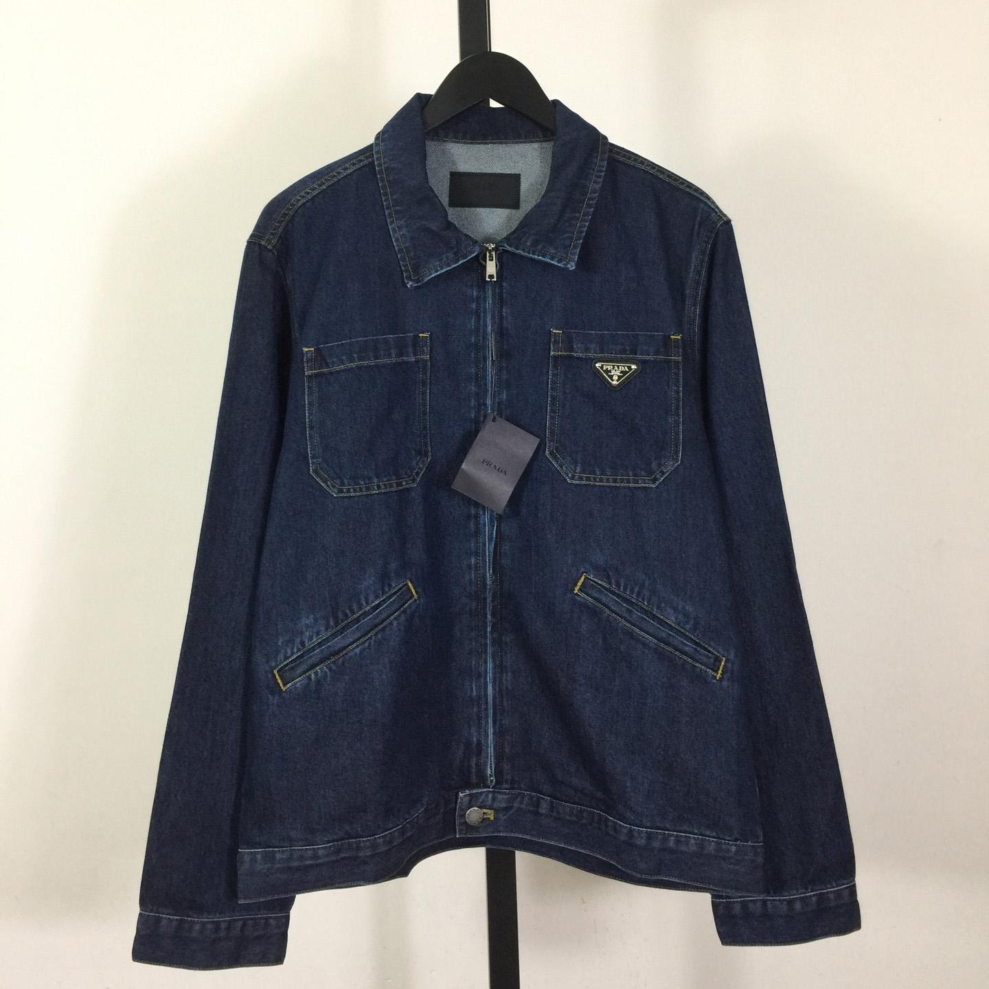 Prada Light Denim Zipper Jacket - FashionPlug