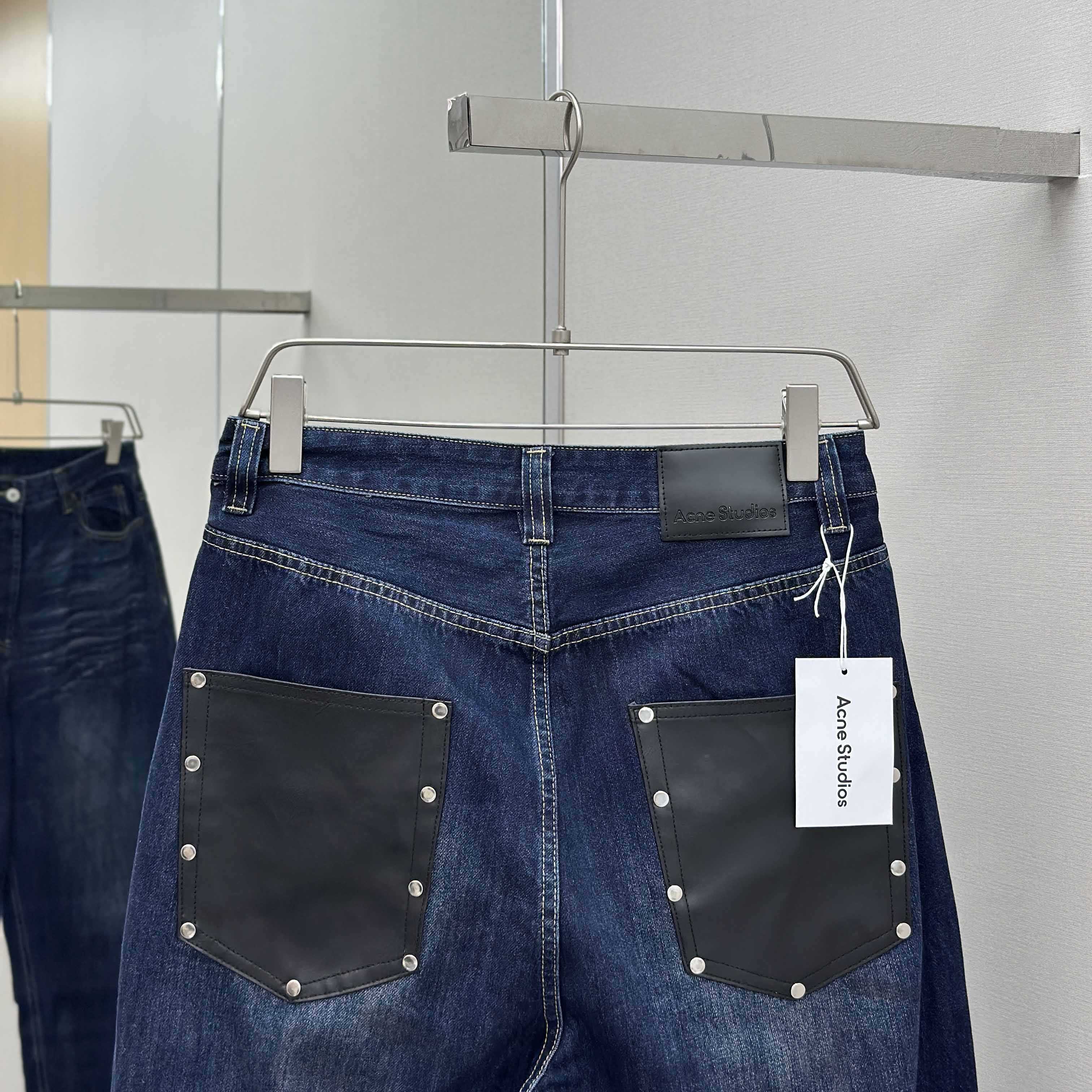Acne Studios Regular Fit Jeans  - FashionPlug
