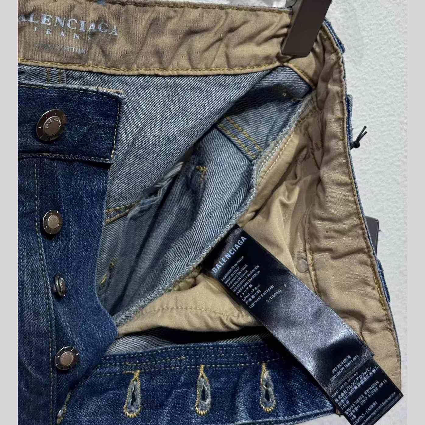 Balenciaga Baggy Pants In Blue Denim - FashionPlug
