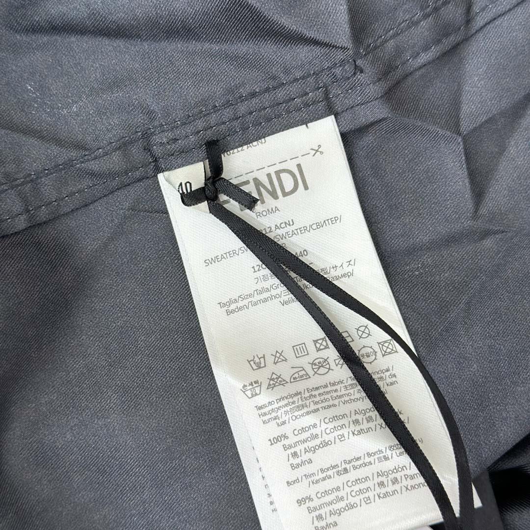 Fendi Silk Shirt  - FashionPlug