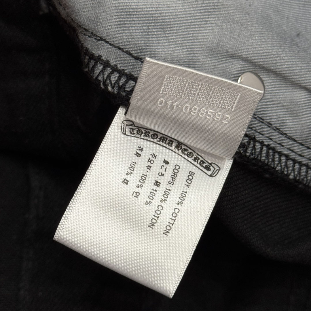Chrome Hearts Jeans - FashionPlug