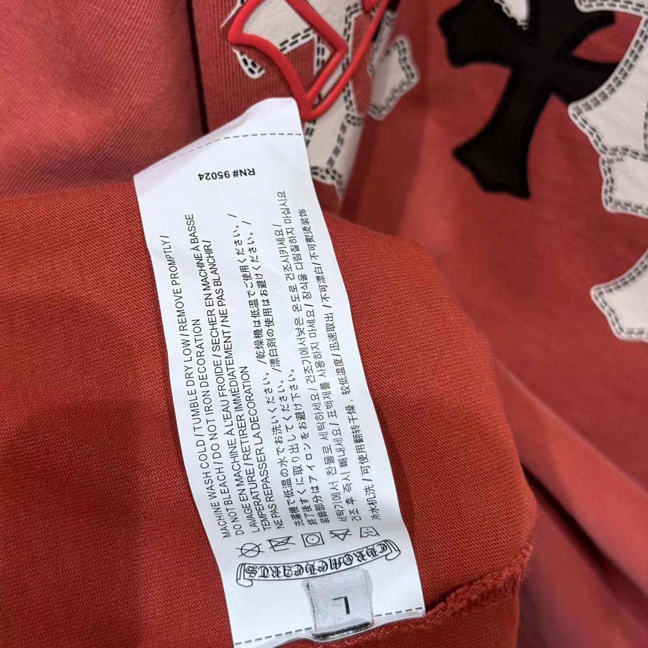 Chrome Hearts Cotton Tee - FashionPlug