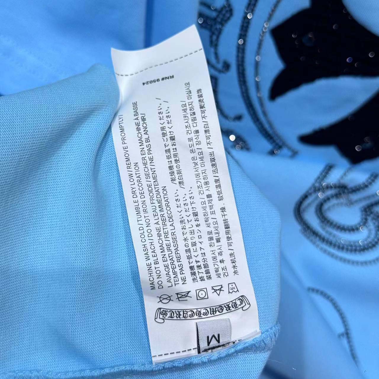 Chrome Hearts Cotton Tee - FashionPlug
