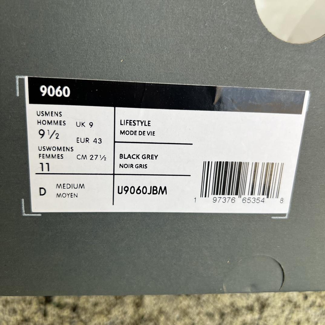 New Balance NB9060  U9060jbm - FashionPlug