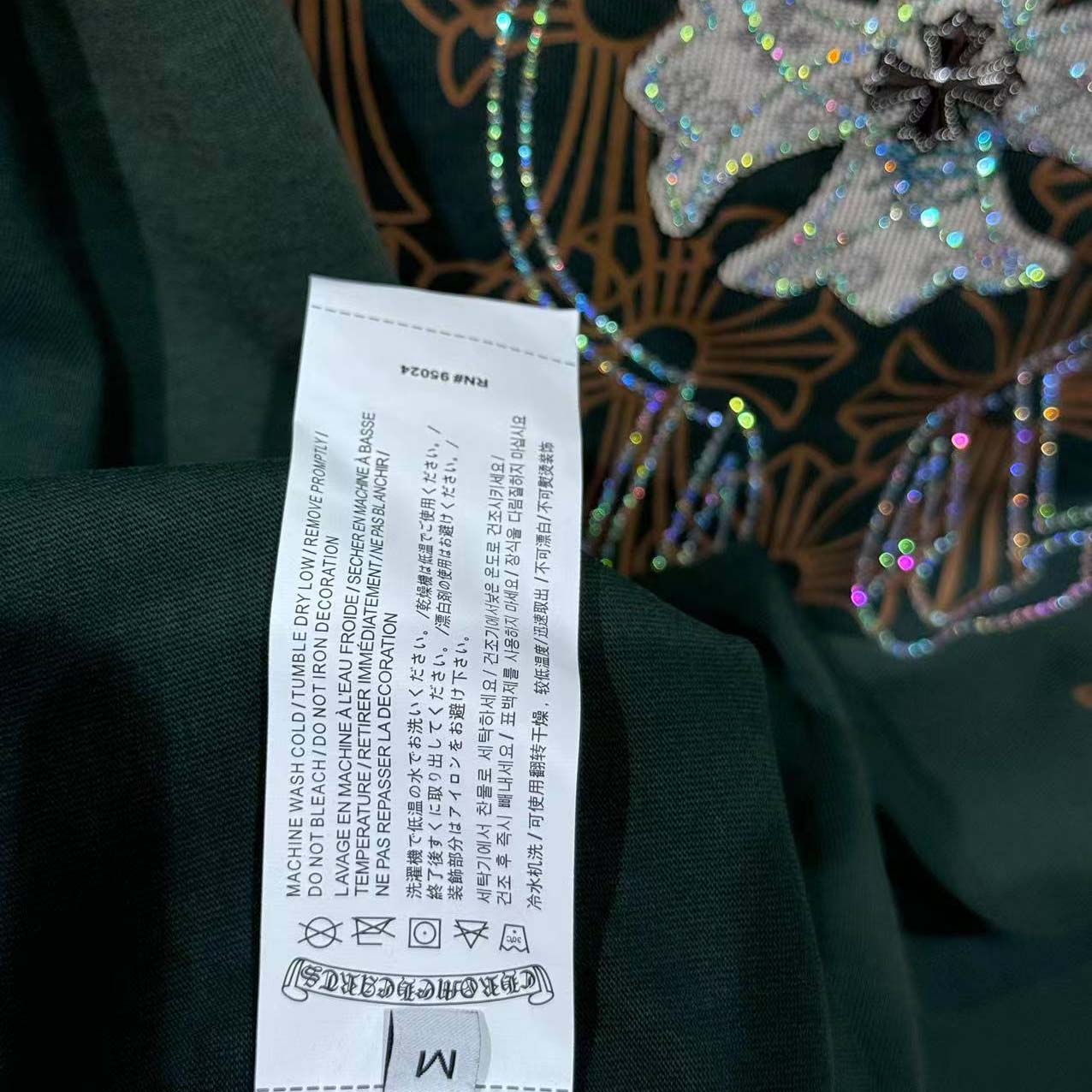 Chrome Hearts Cotton Tee - FashionPlug