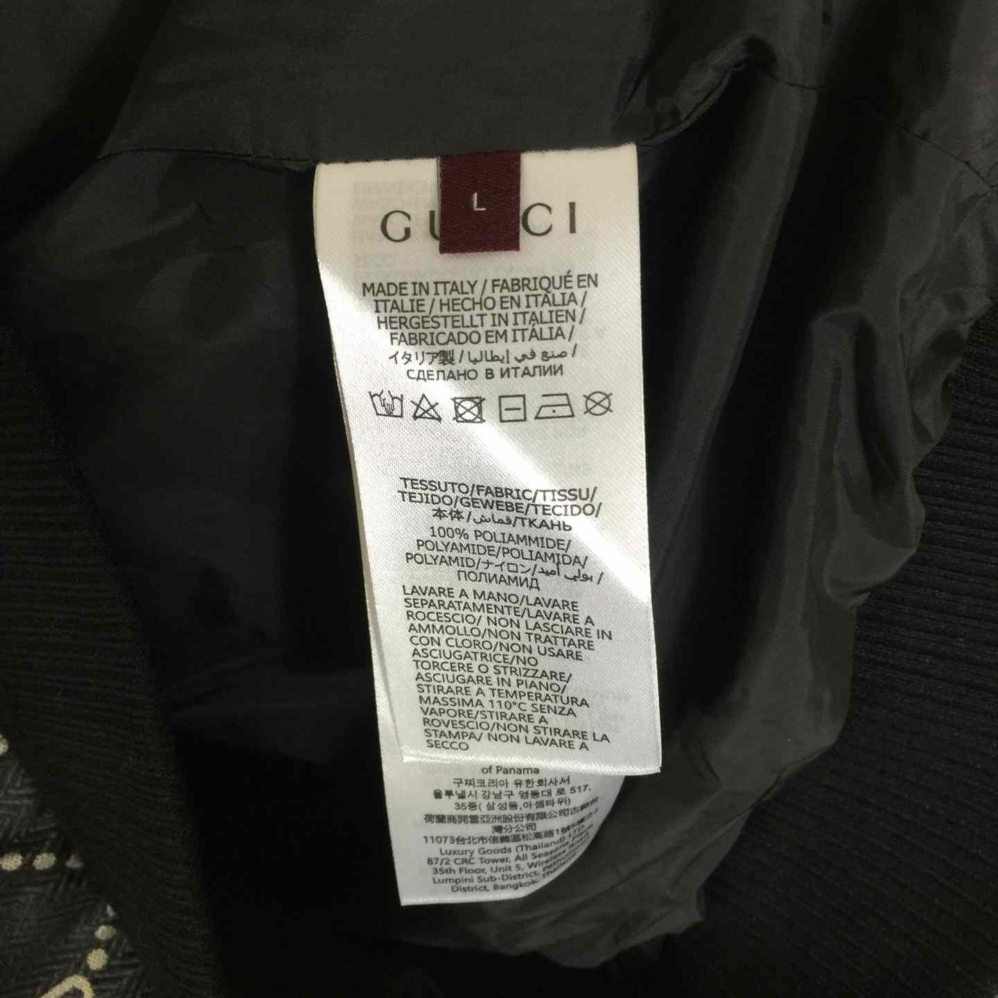 Gucci Bomber Jacket - FashionPlug