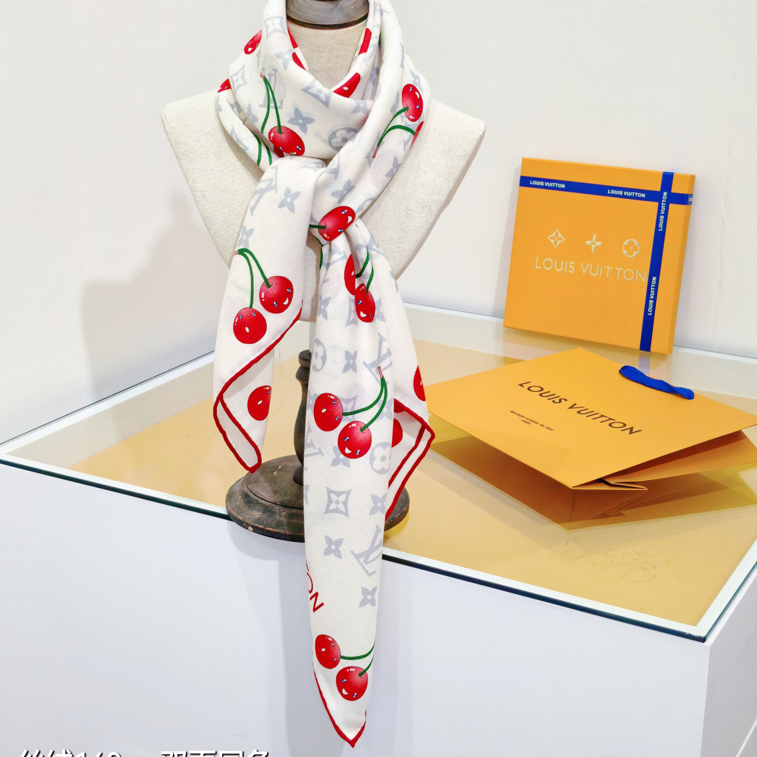Louis Vuitton LV x TM Monogram Shawl   140*140cm - FashionPlug