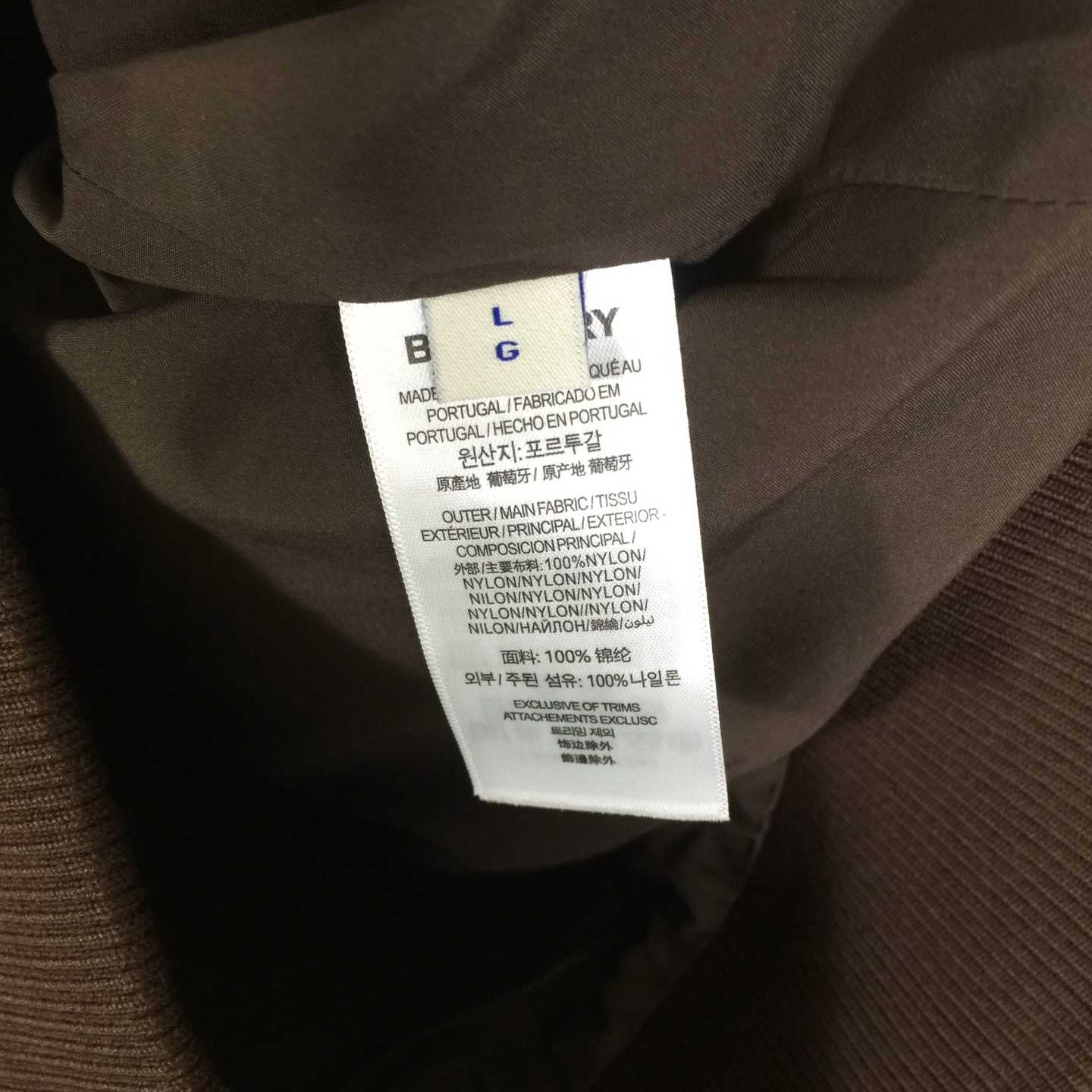 Burberry Check Wool Cashmere Bomber Jacket - FashionPlug