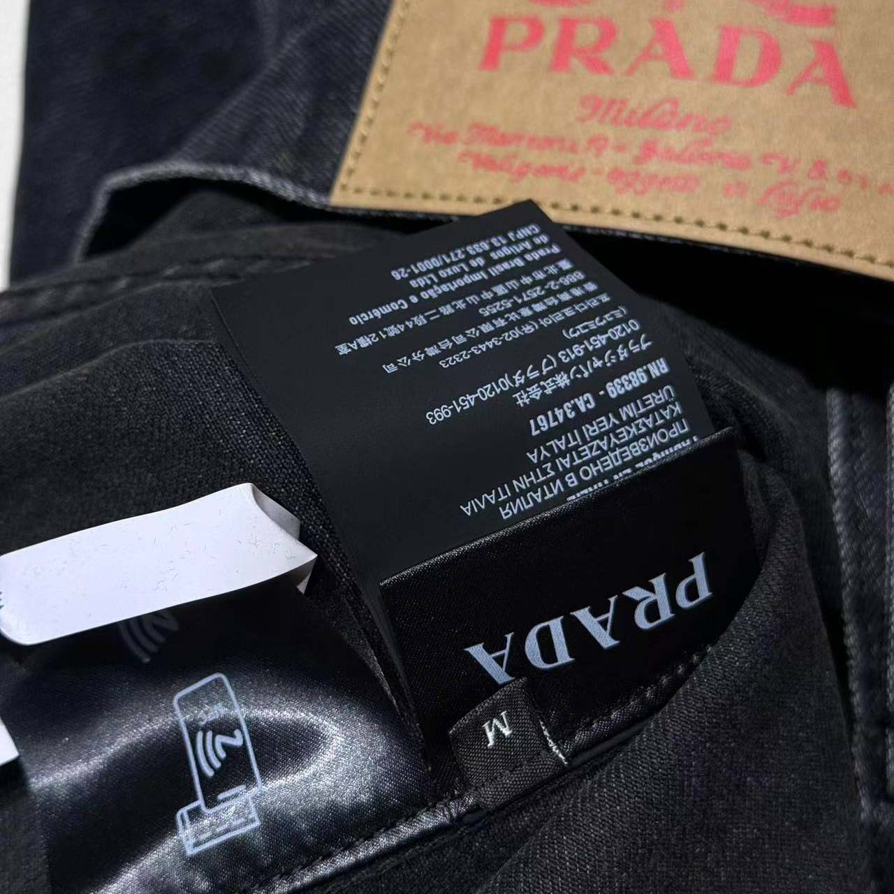 Prada Triangle-logo Denim Blouson Jacket - FashionPlug