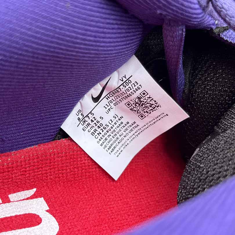 Supreme x Nike SB Dunk Low   HQ8487-500  - FashionPlug