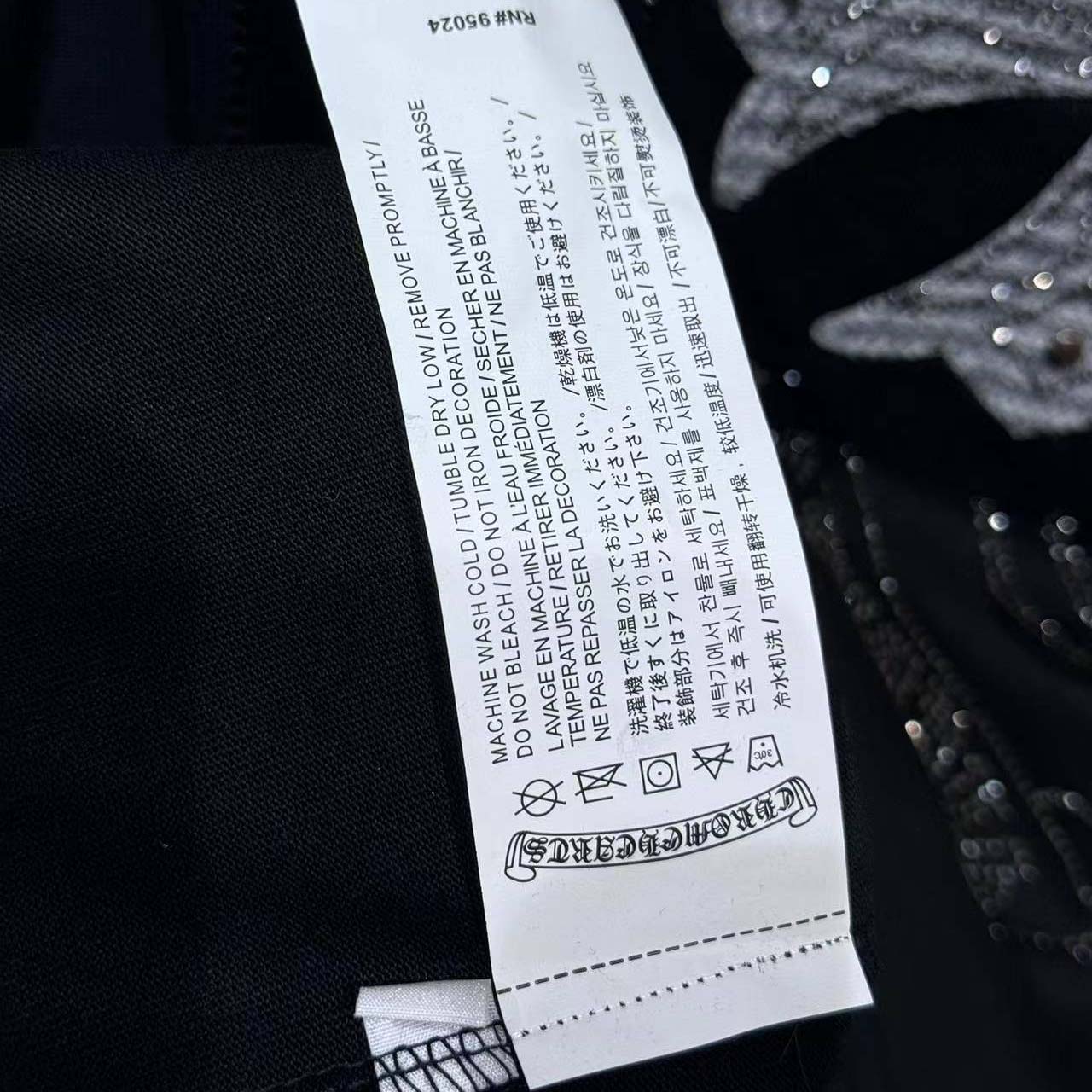 Chrome Hearts Cotton Tee - FashionPlug