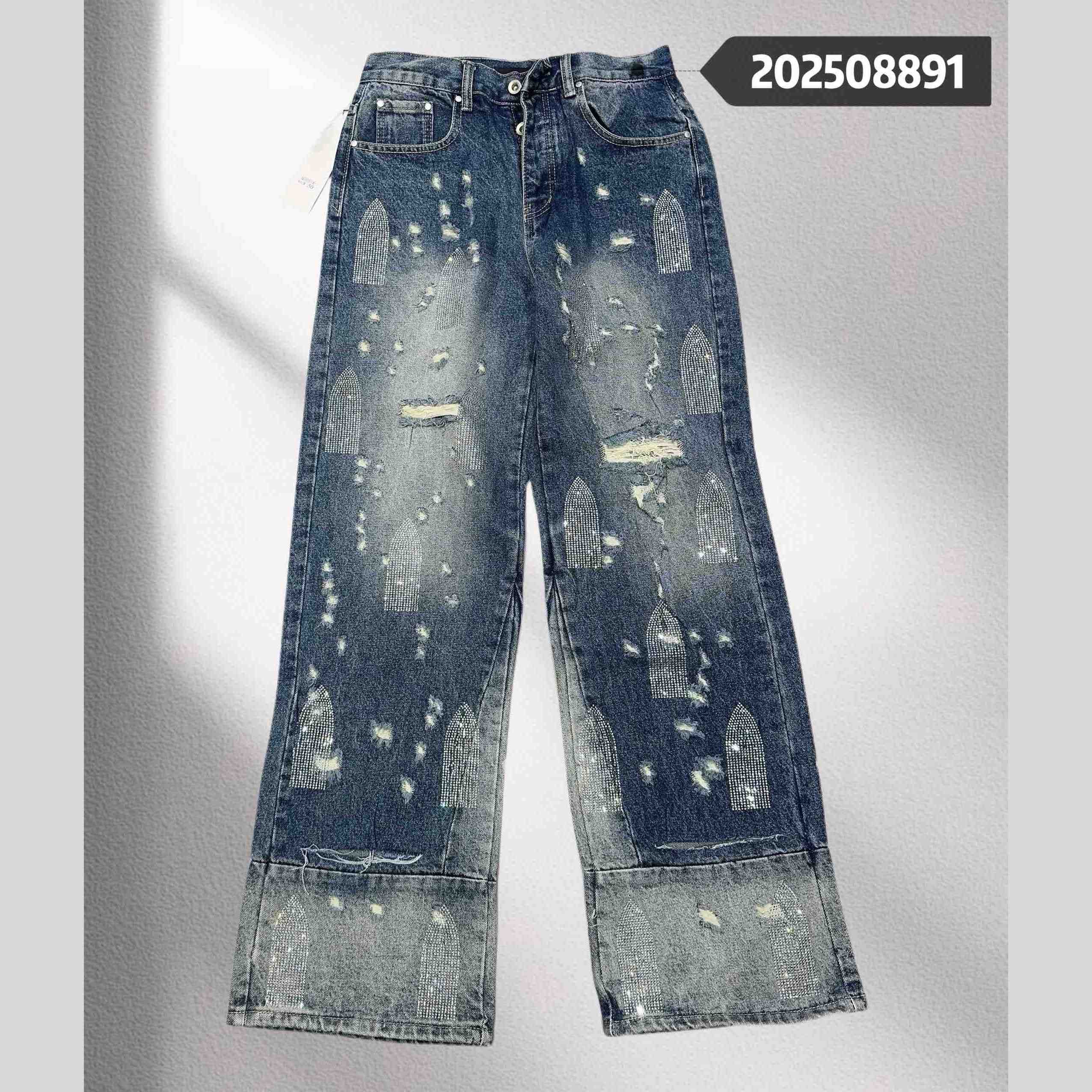 Who Decides War Jeans     891 - FashionPlug
