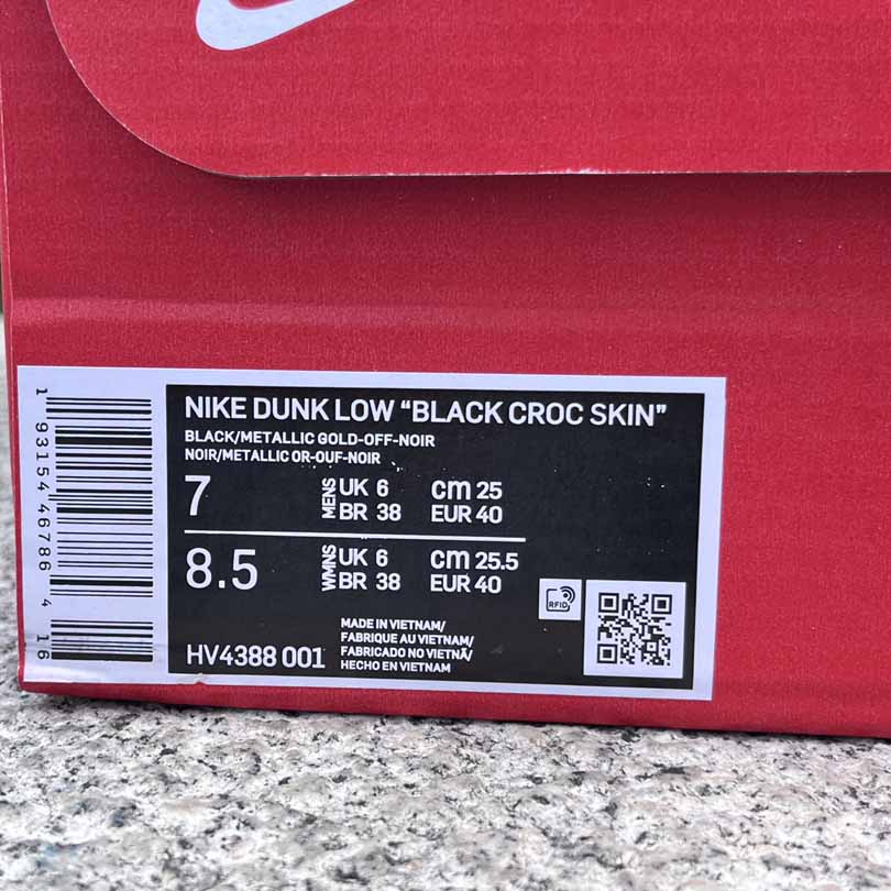 Nike Dunk SB Low    HV4388-001  - FashionPlug