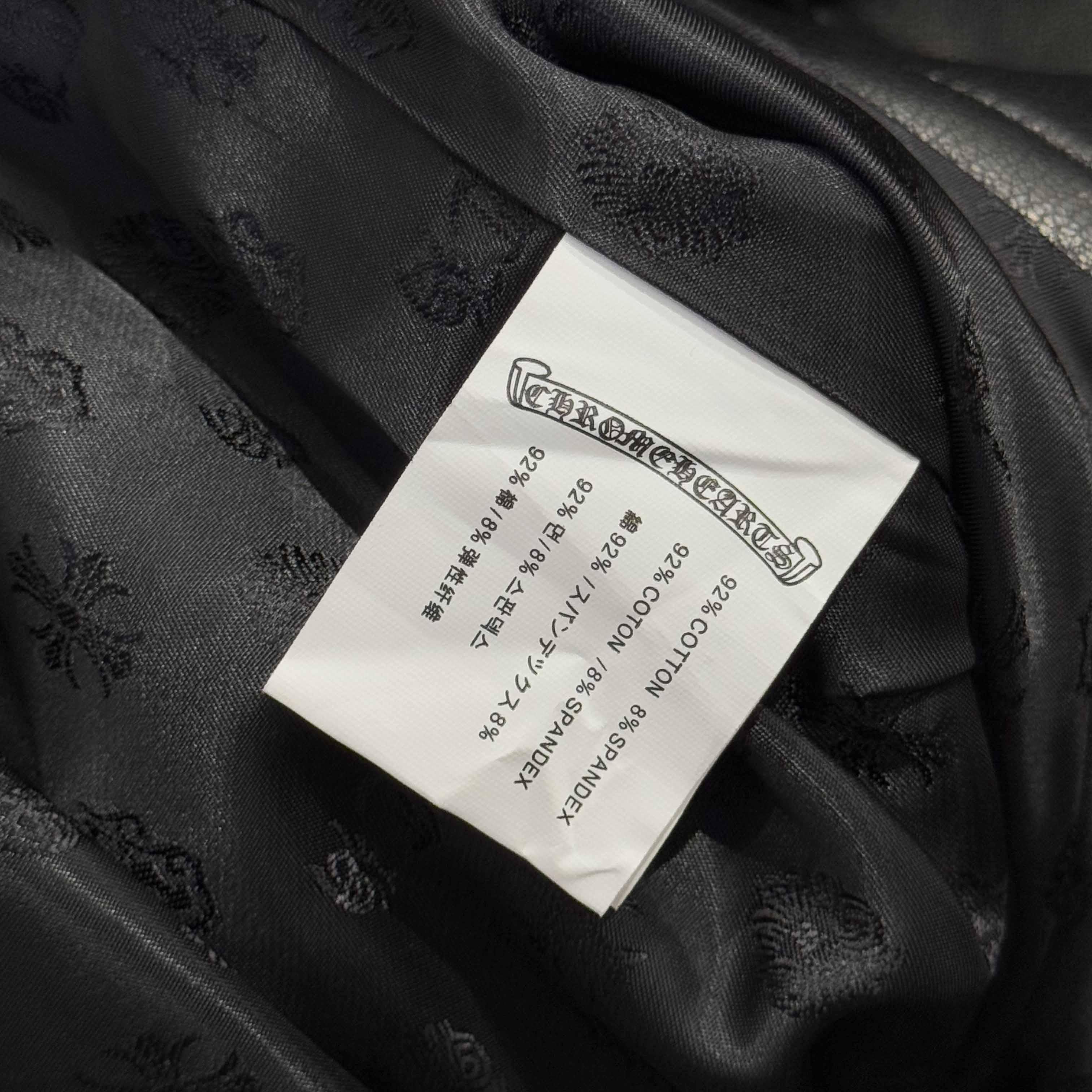 Chrome Hearts Leather Jacket - FashionPlug