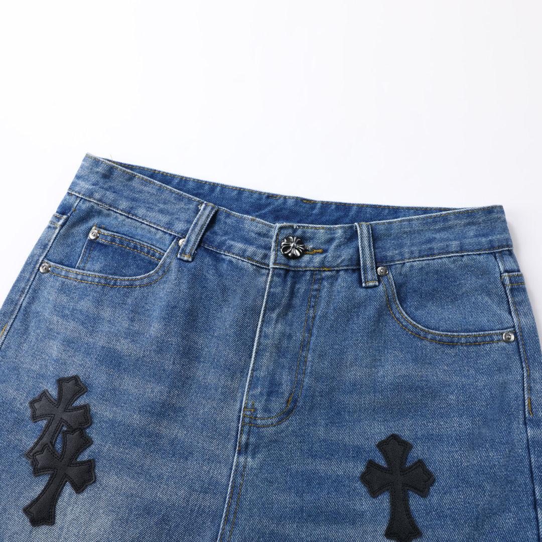Chrome Hearts Jeans - FashionPlug