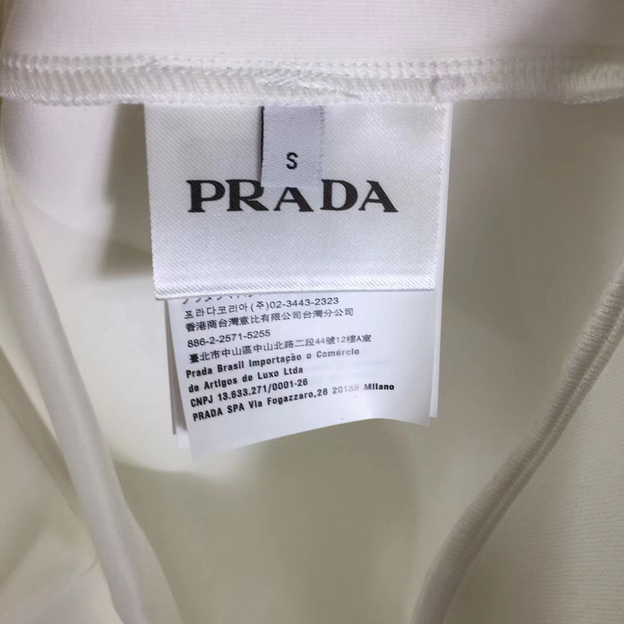 Prada Cotton Sweatshirt - FashionPlug