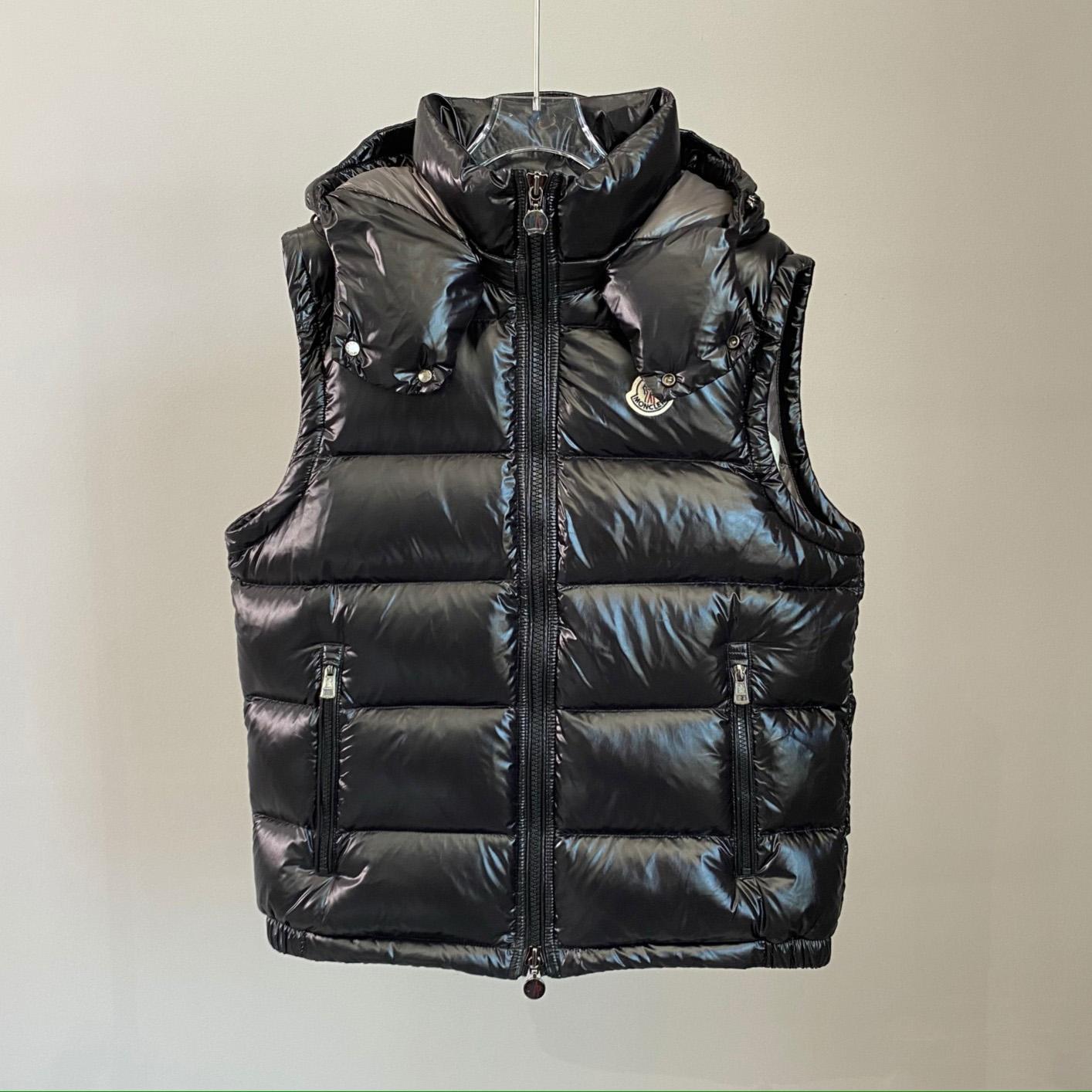 Moncler Bormes Down Vest   809 - FashionPlug