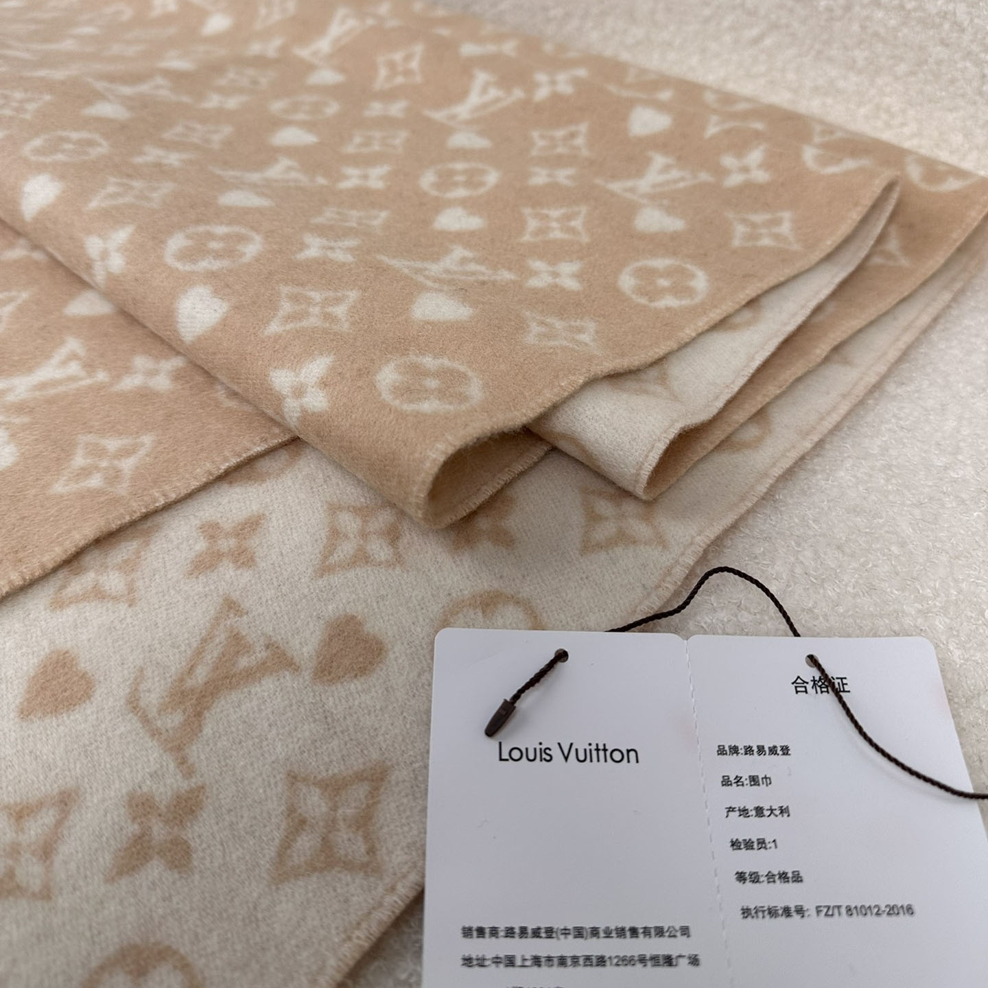 Louis Vuitton Game On Scarf   45*180cm - FashionPlug