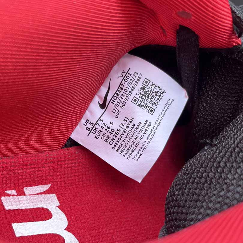 Supreme x Nike Dunk SB DUNK LOW PRO OGQS    HQ8487-011 - FashionPlug