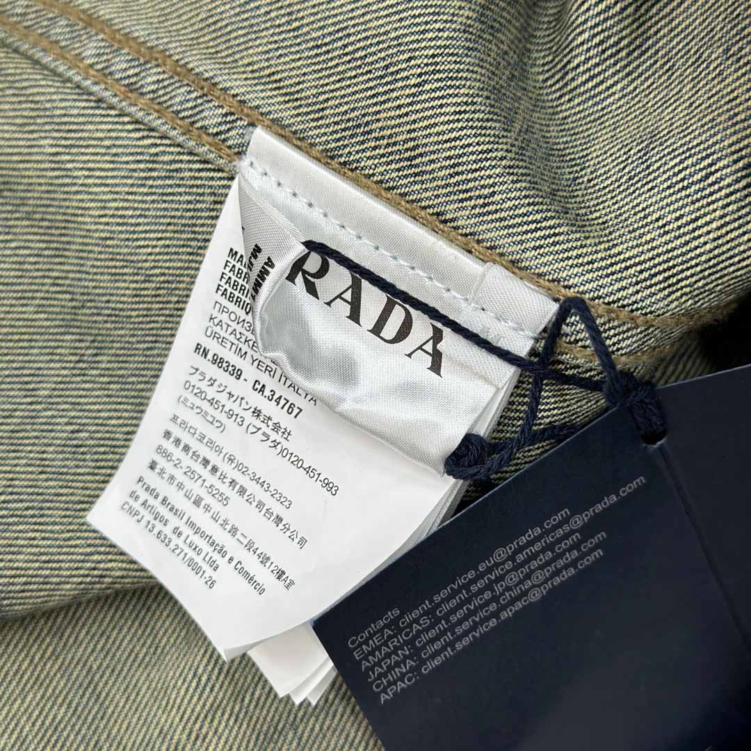 Prada Denim And Leather Jacket - FashionPlug