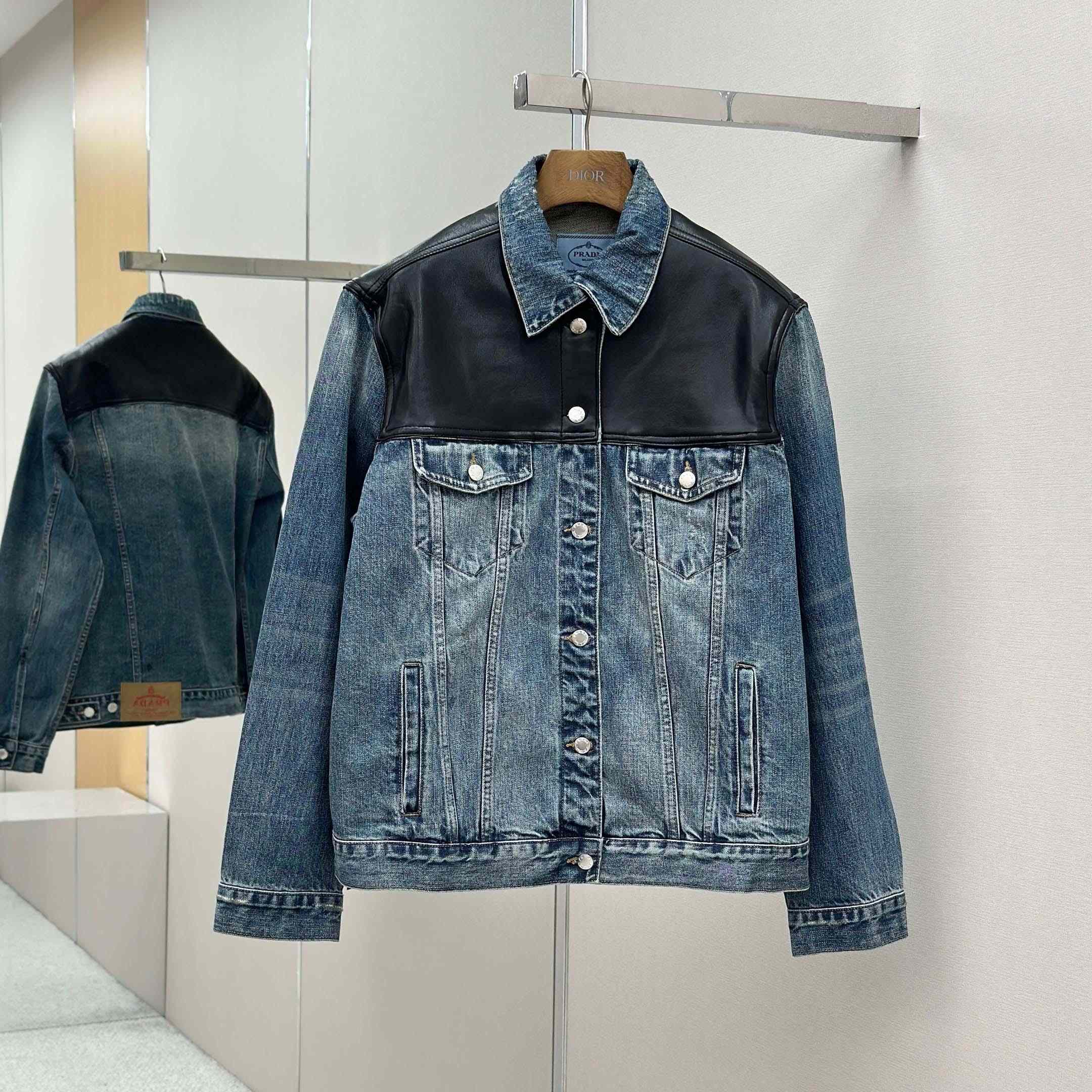 Prada Denim And Leather Jacket - FashionPlug