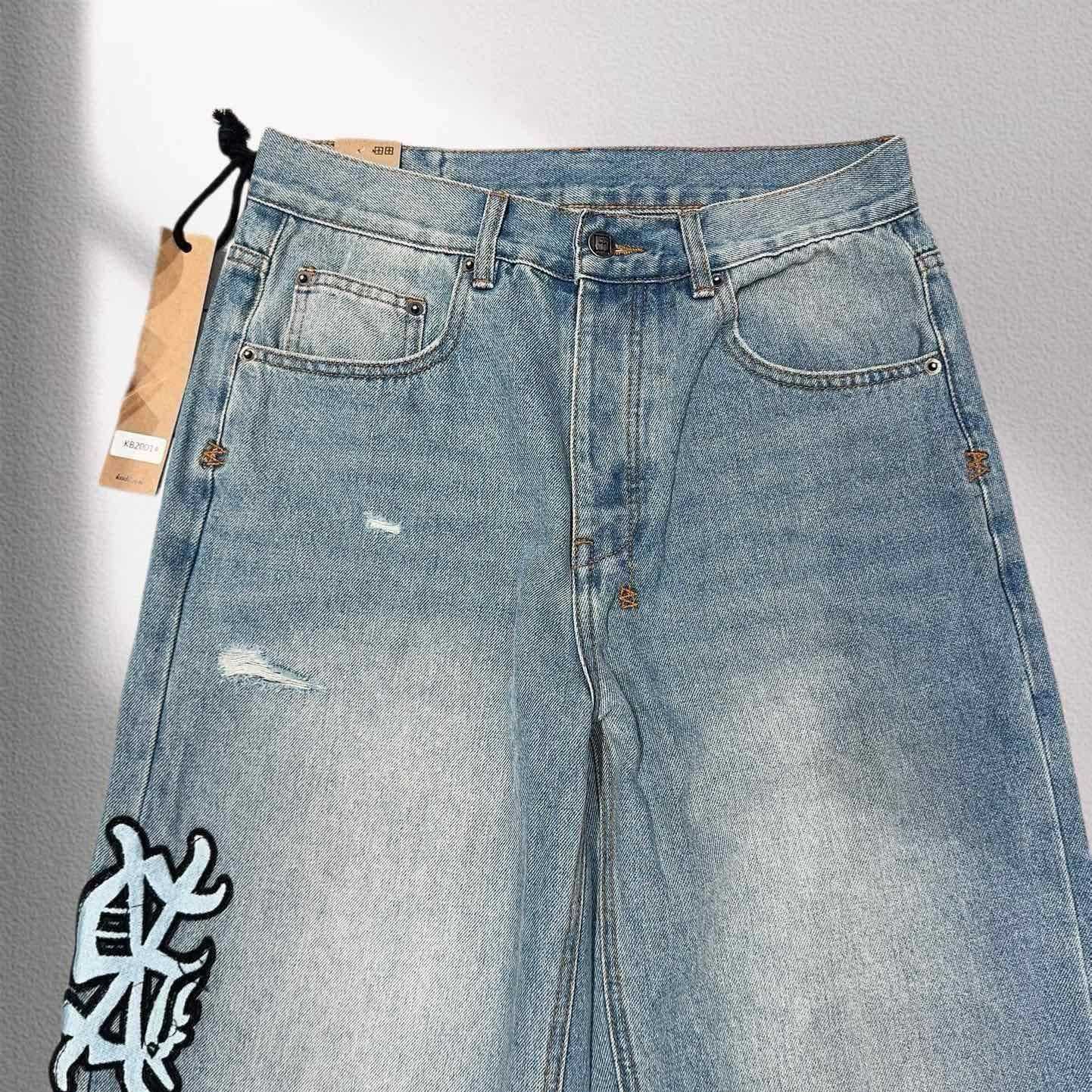 Ksubi Jeans   2001 - FashionPlug