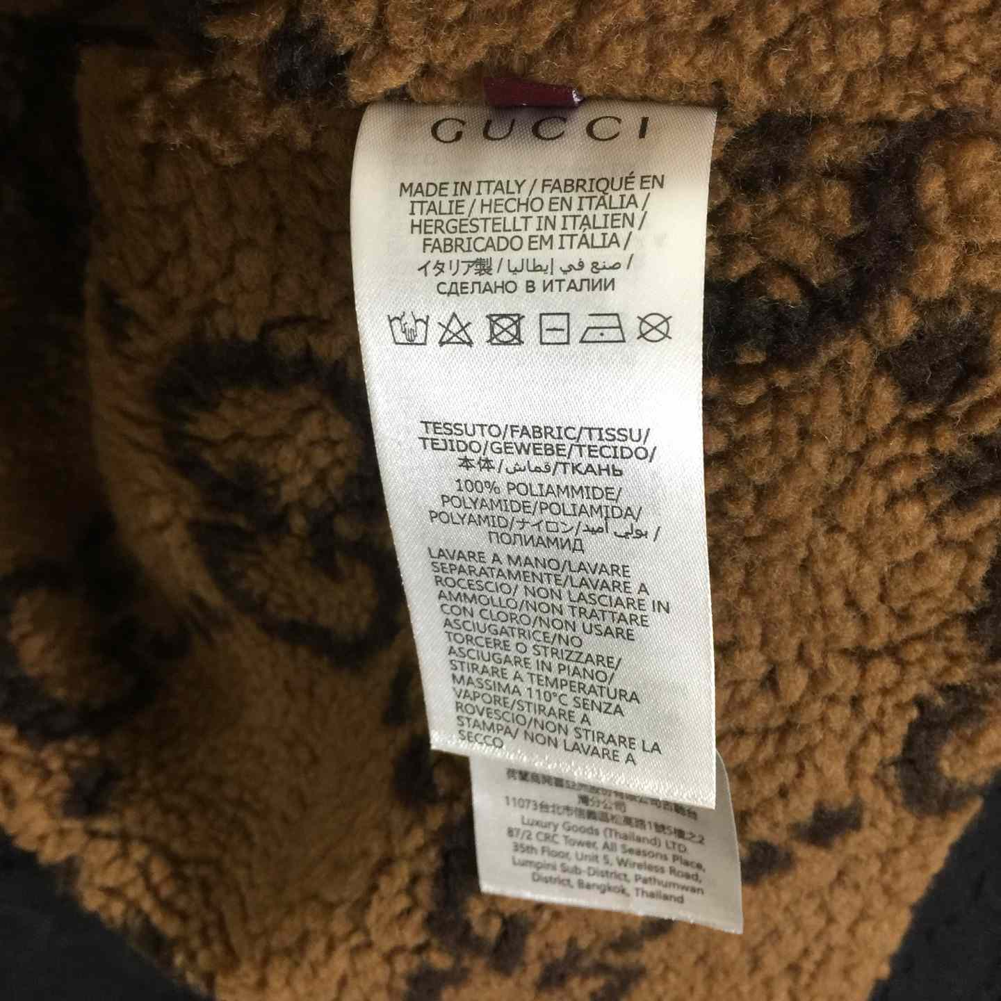 Gucci Denim Jacket - FashionPlug