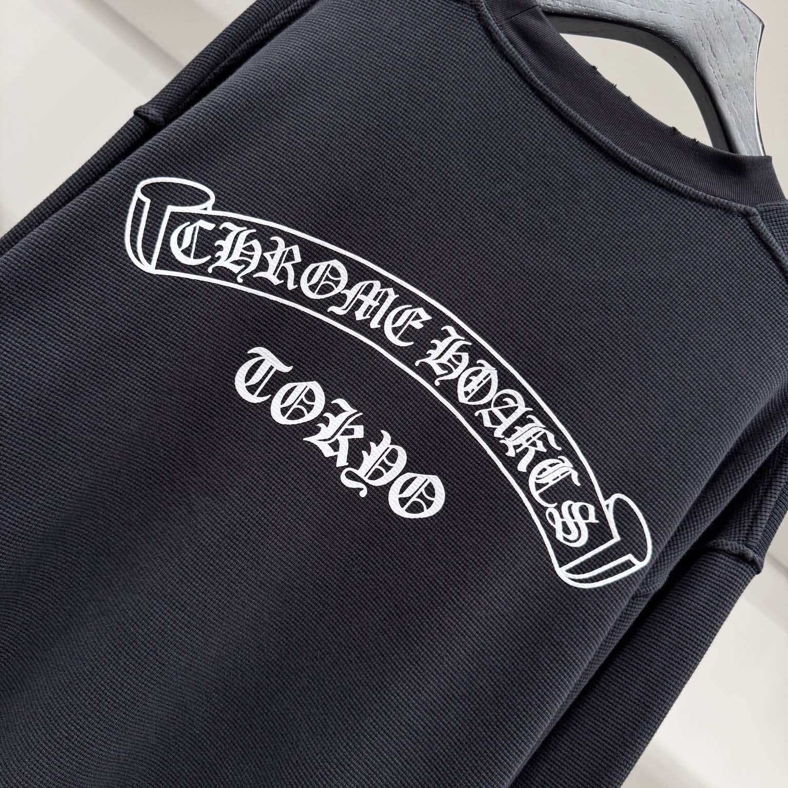 Chrome Hearts CH Embroidered Sweatshirt  - FashionPlug